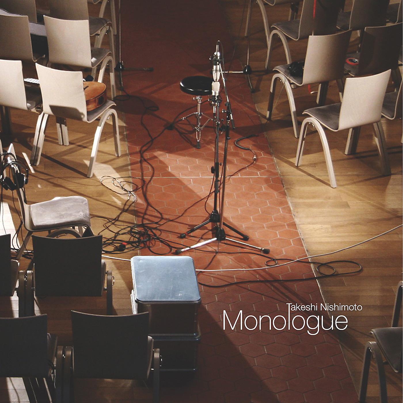 Постер альбома Monologue