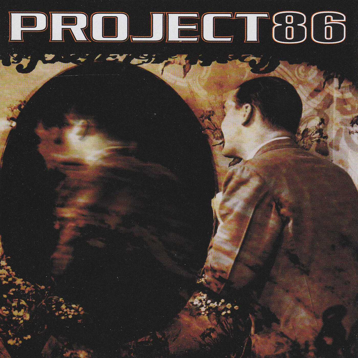 Project 86 - Pipedream