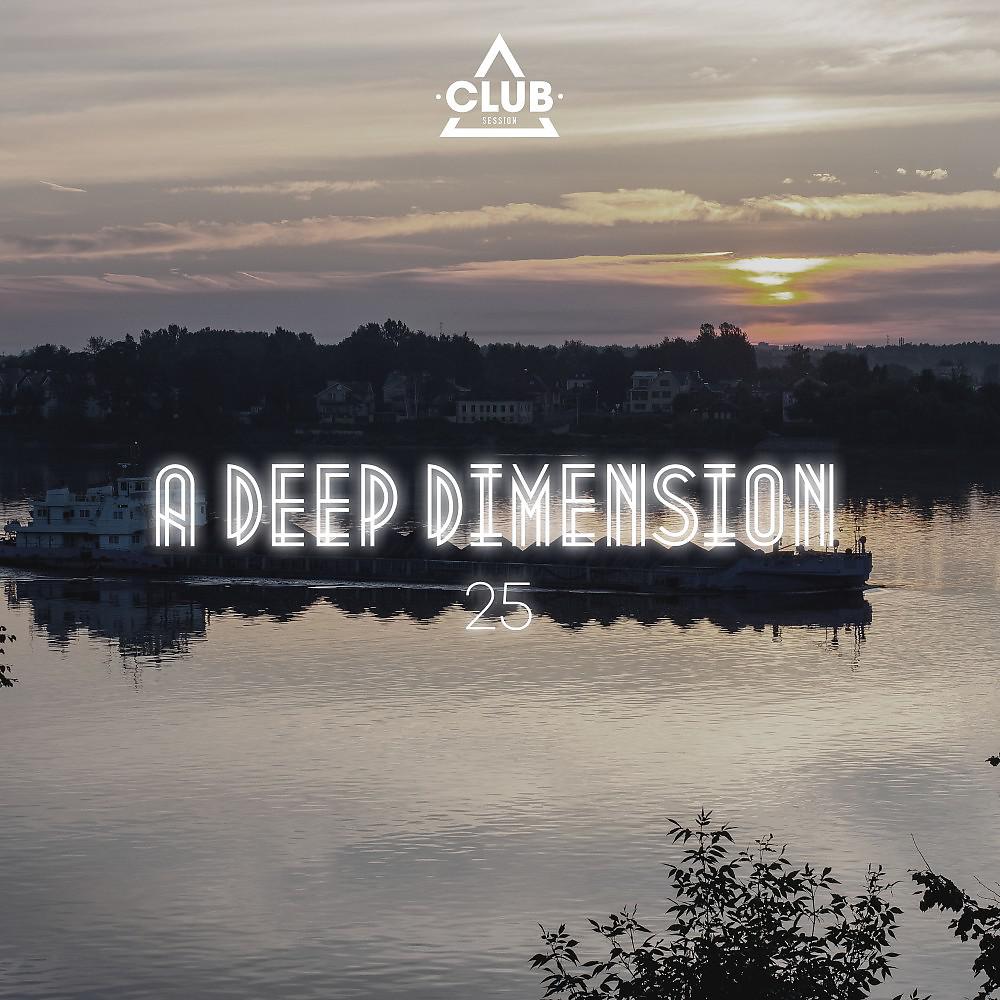 Постер альбома A Deep Dimension, Vol. 25