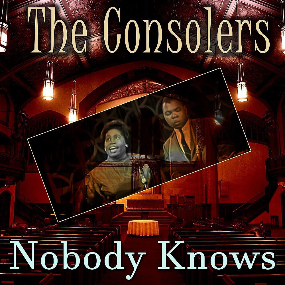 The Consolers - How Long Has It Been Since You've Been Home