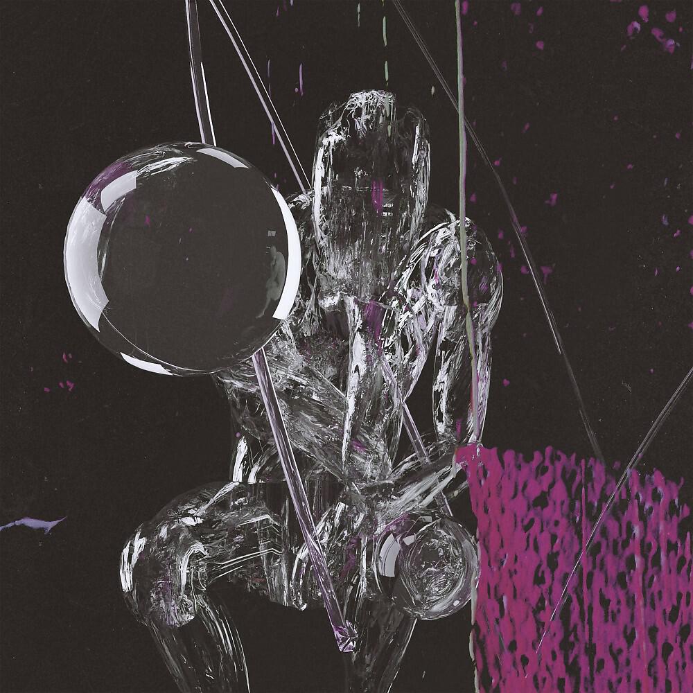 CHEEEF - Разговор Будет Короткий (Prod. Concentracia)