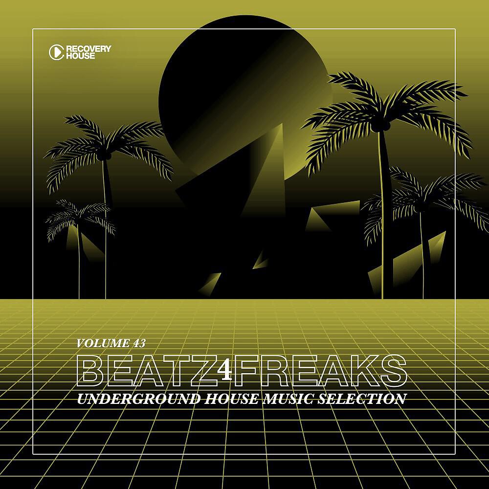 Tom Forester - Ready (Deeprule & Groovefore Radio Edit)
