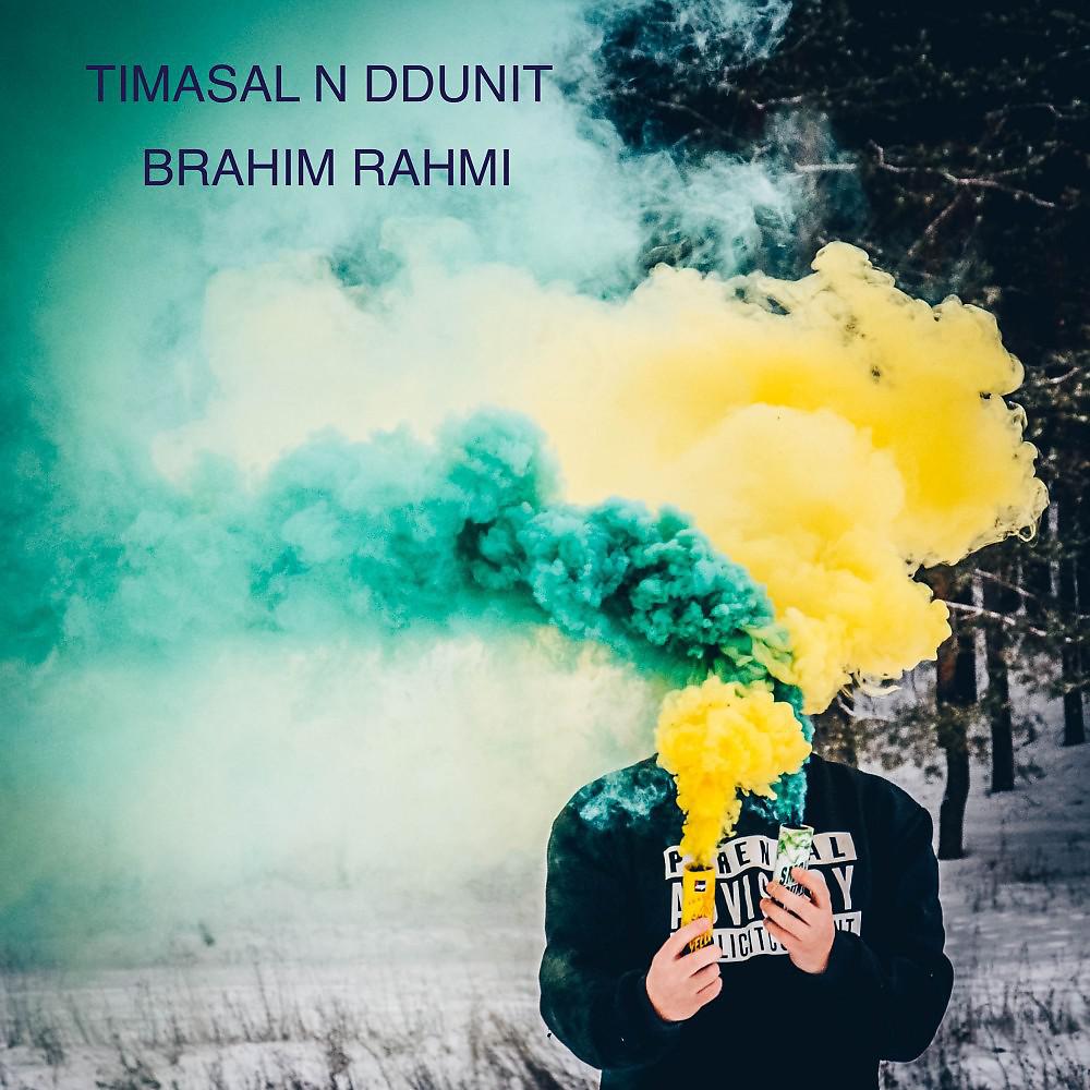 Brahim Rahmi - Neda Xas Nugi