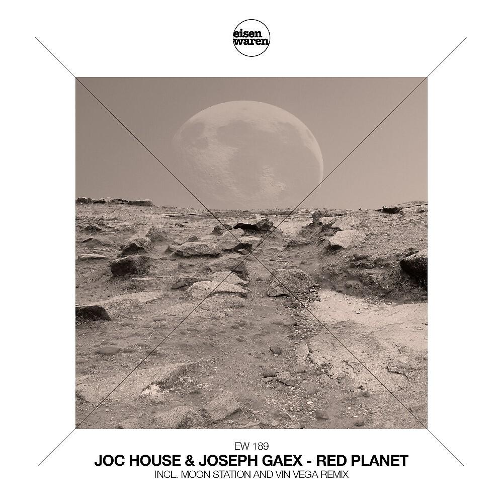 Joc House - Red Planet (Vin Vega Remix)