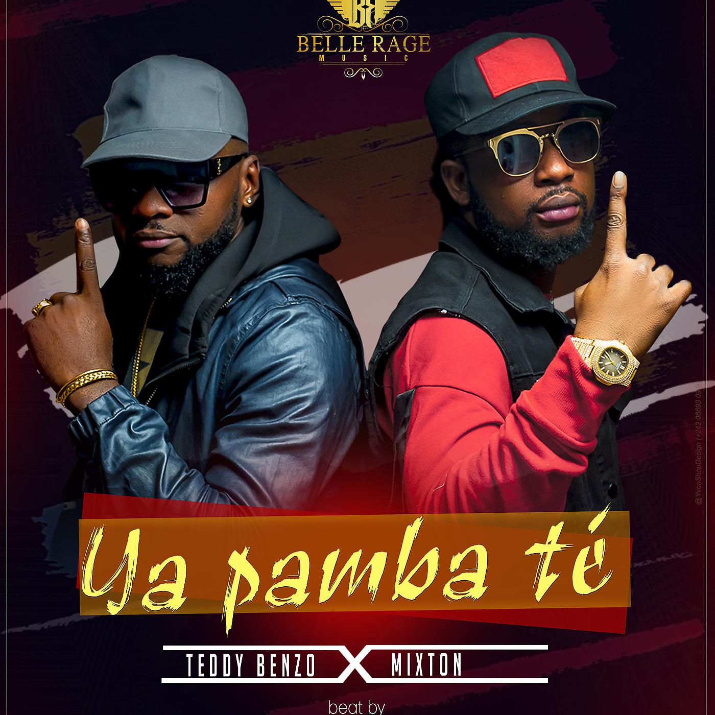 Постер альбома Ya Pamba Té