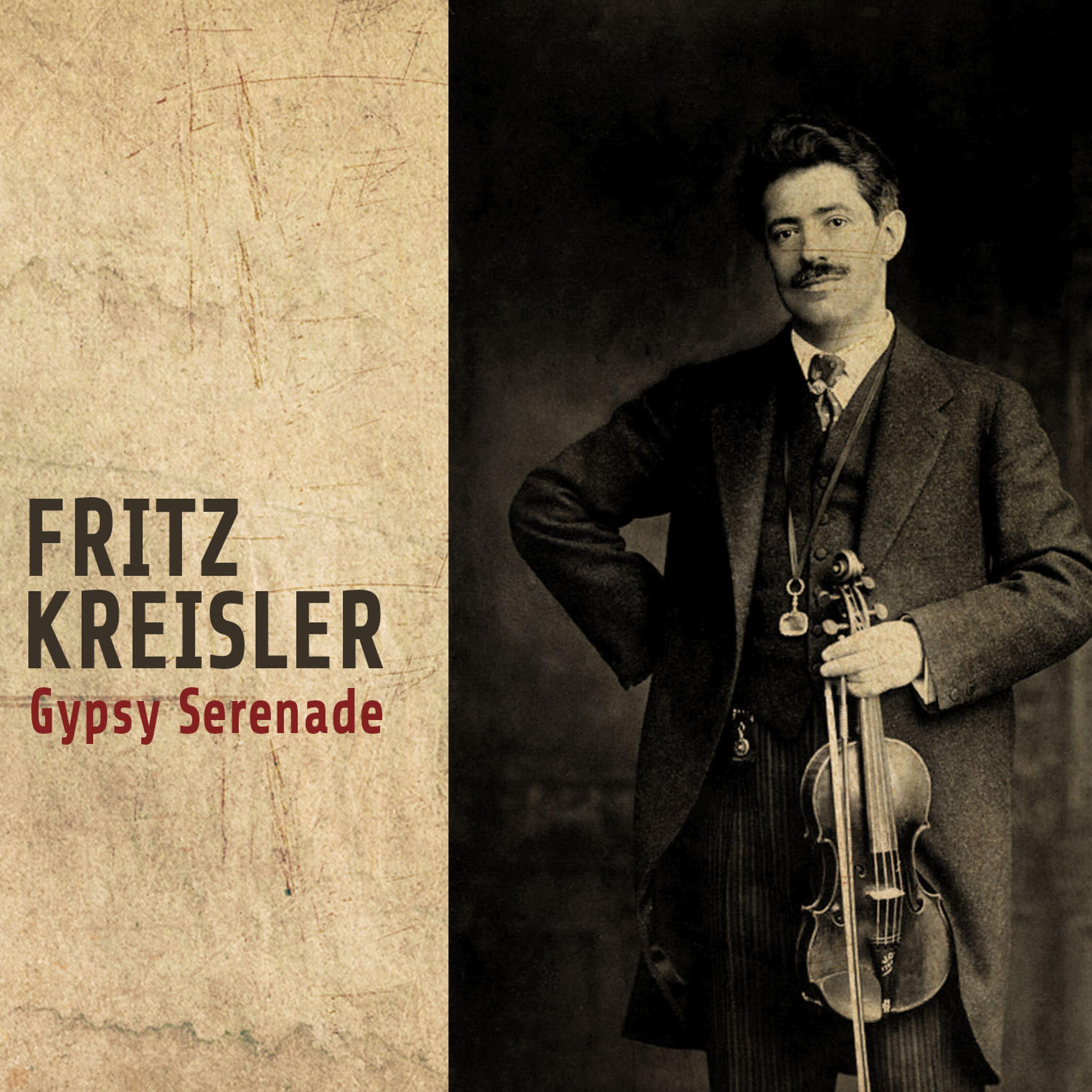 Постер альбома Gypsy Serenade