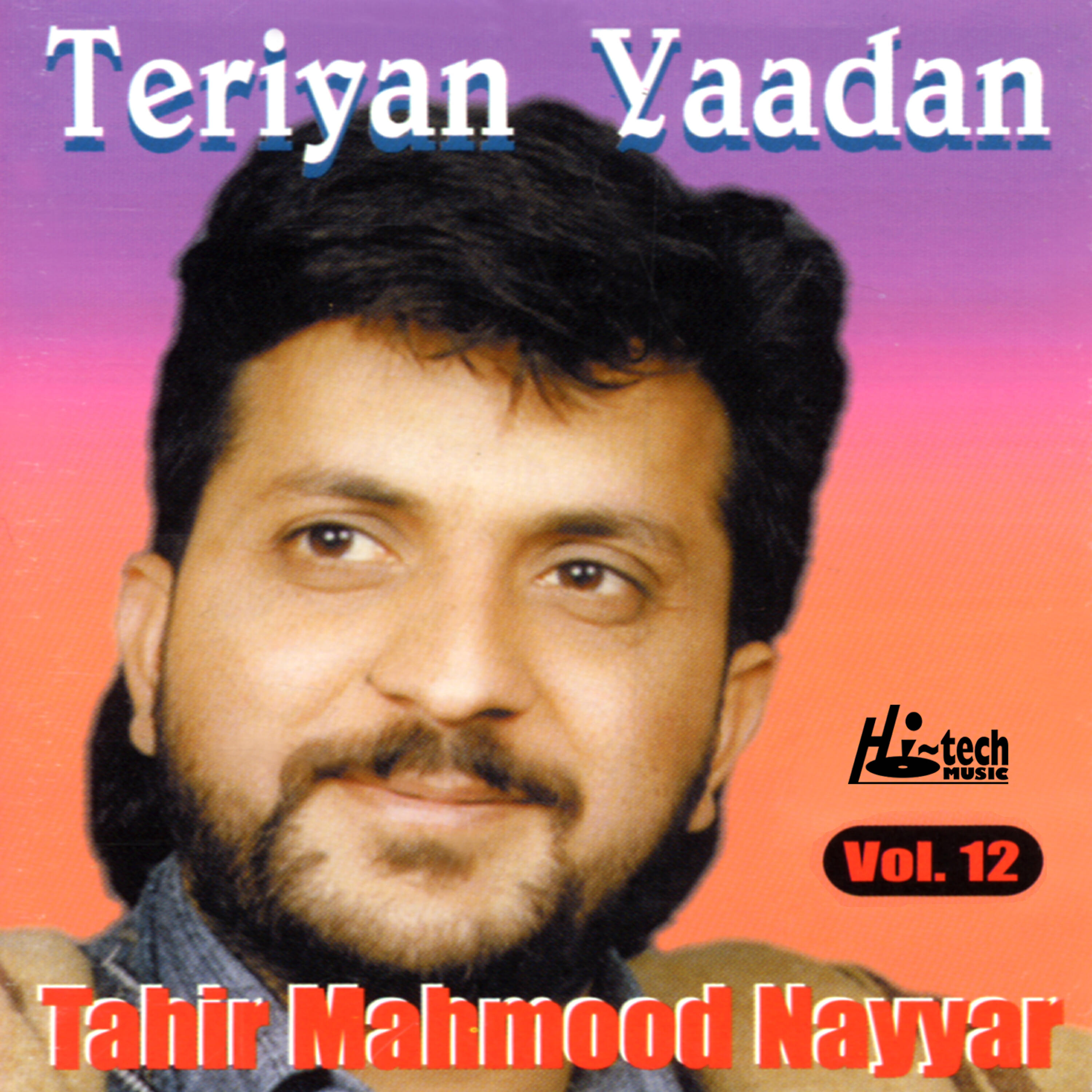 Tahir Mahmood Nayyar - Langdiyan Ratan Yaadan Vich Teriyan