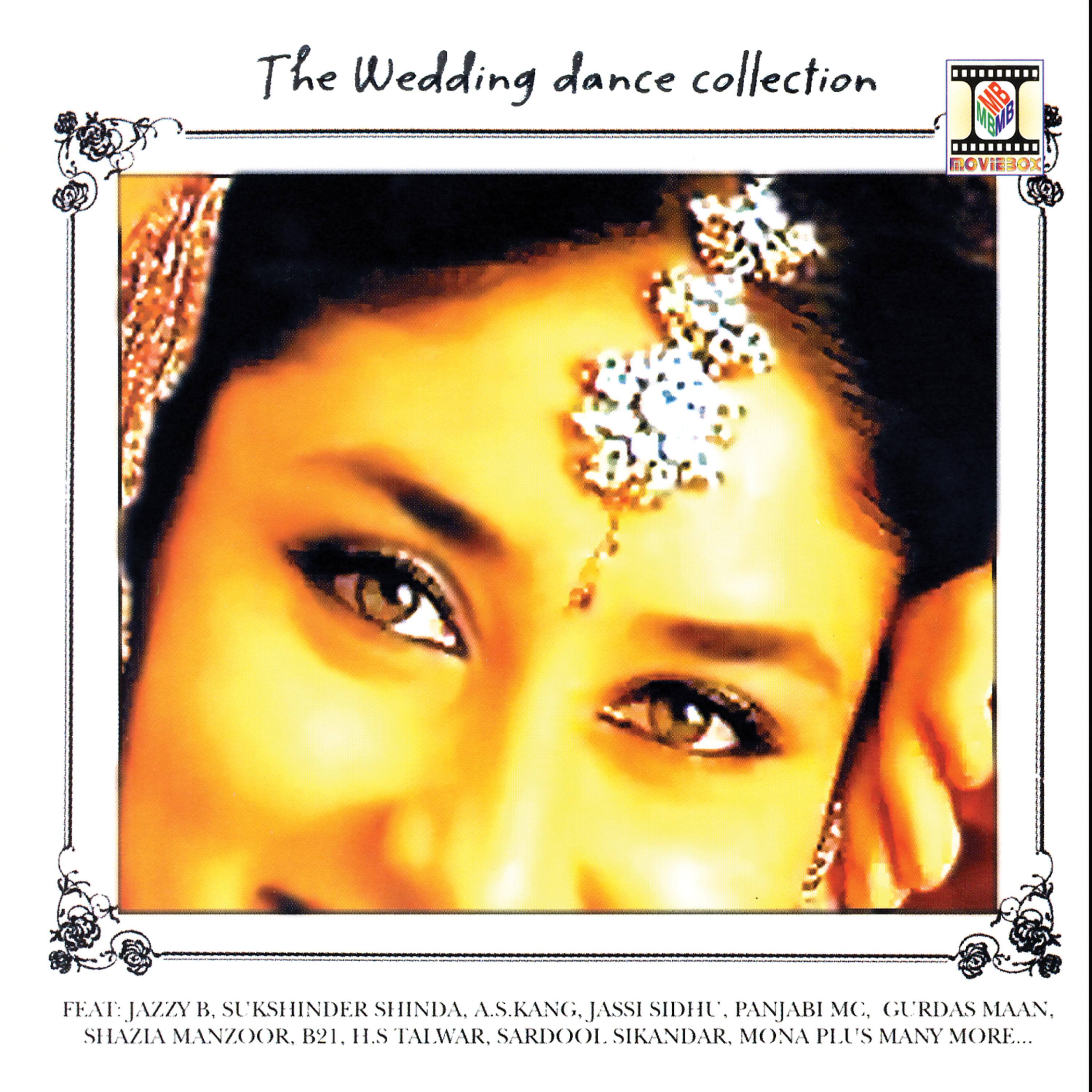 Постер альбома The Wedding Dance Collection