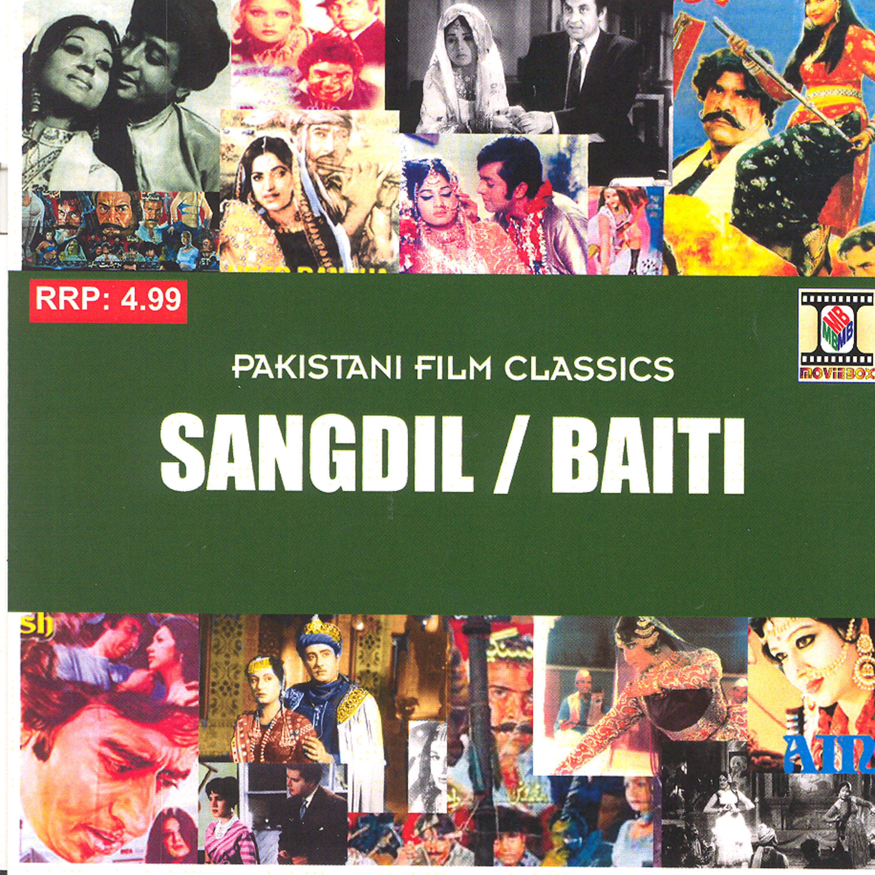 Постер альбома Sangdil / Baiti