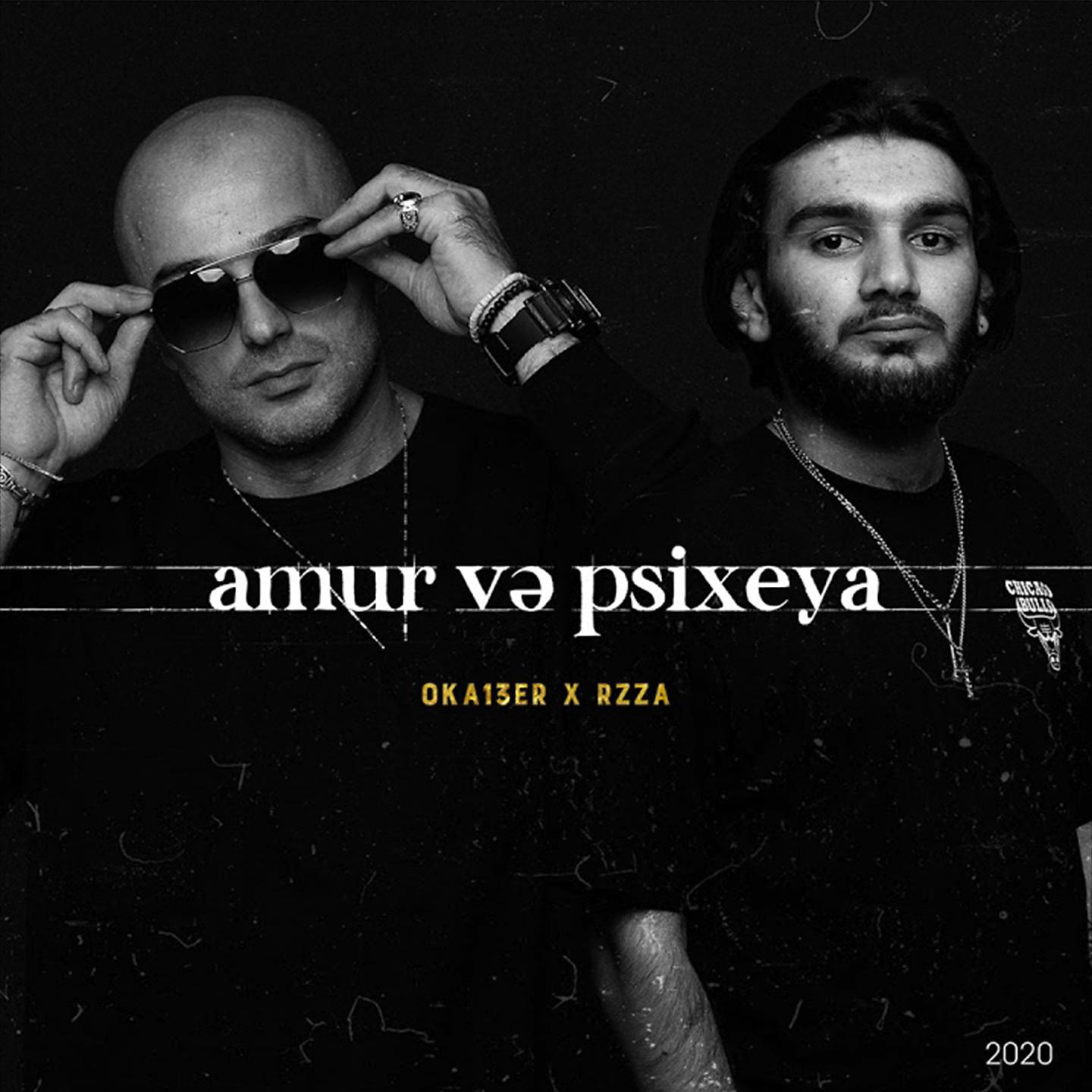 Постер альбома Amur Və Psixeya