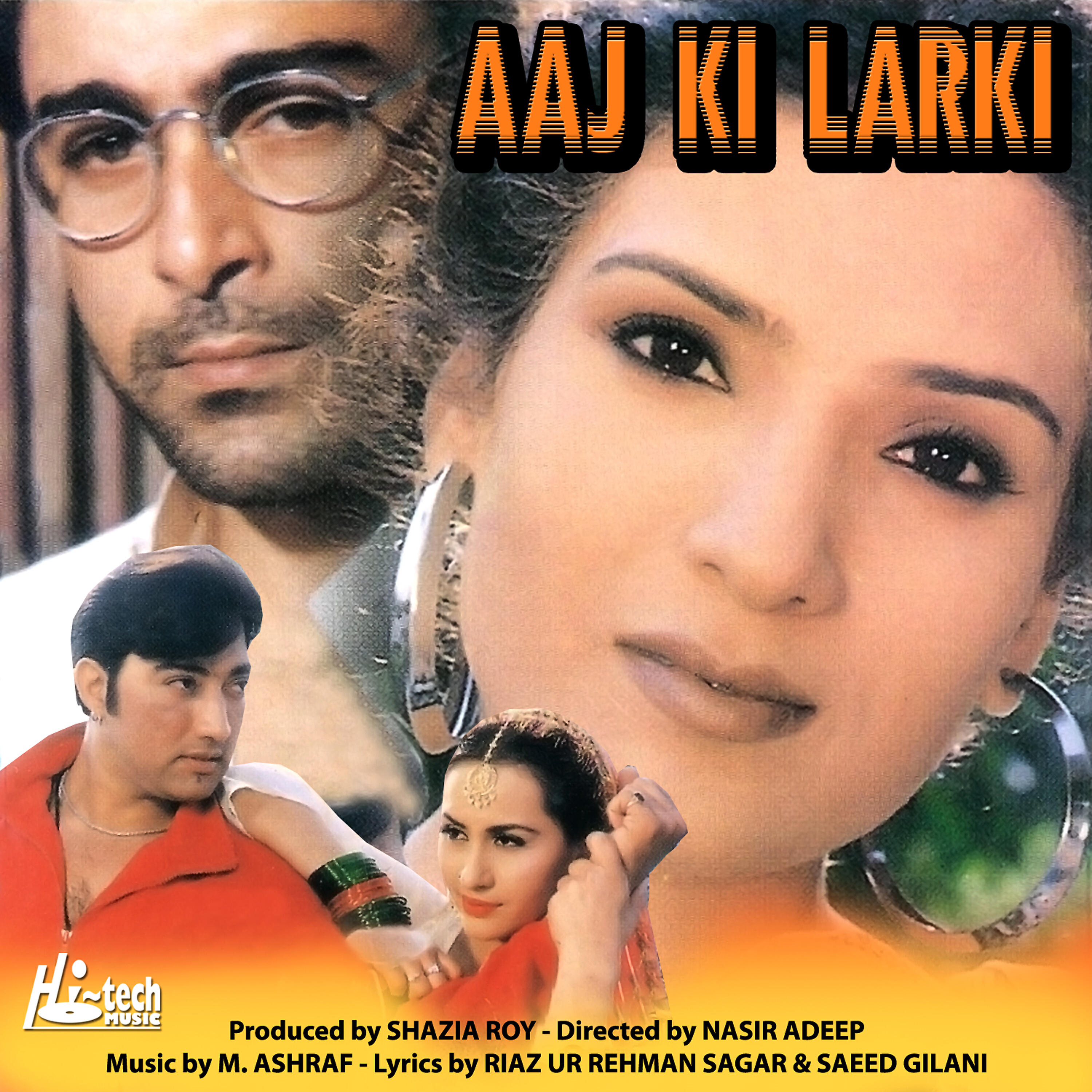 Asif Mehdi - Vichora Dada Yaar Da