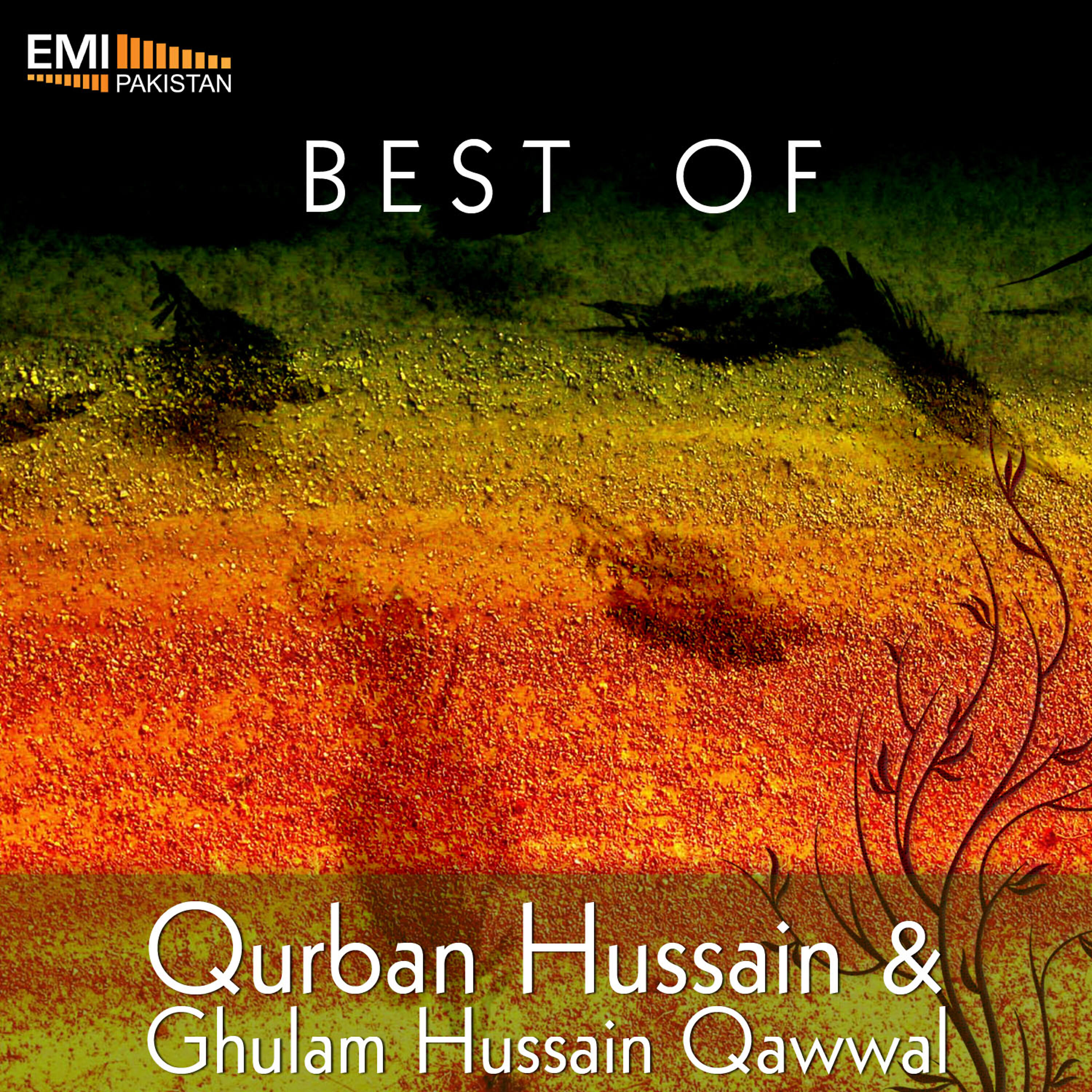Qurban Hussain - Muhammad Sab Se Afzal