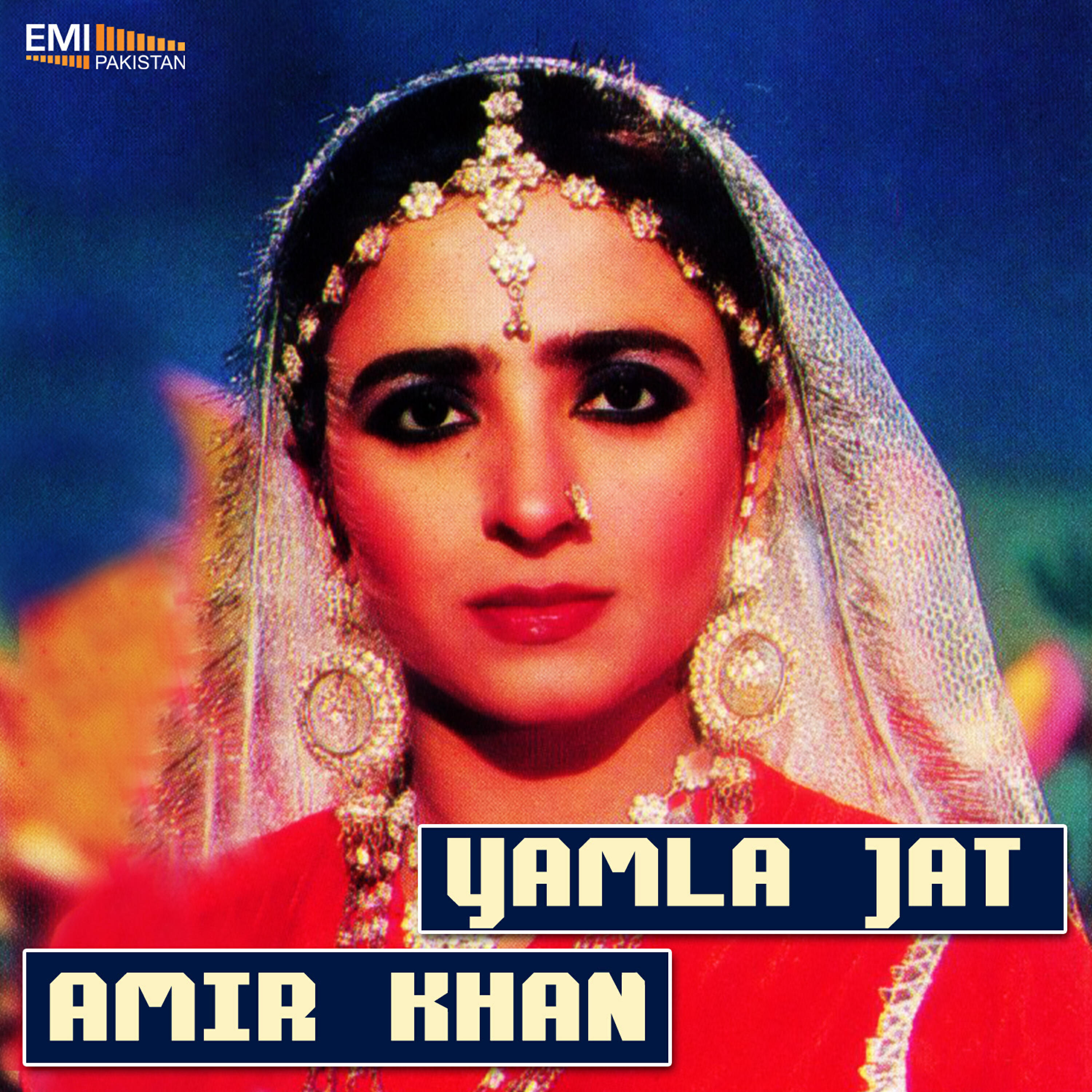 Azra Jehan - Main Kamli Mera Dilbar (from 