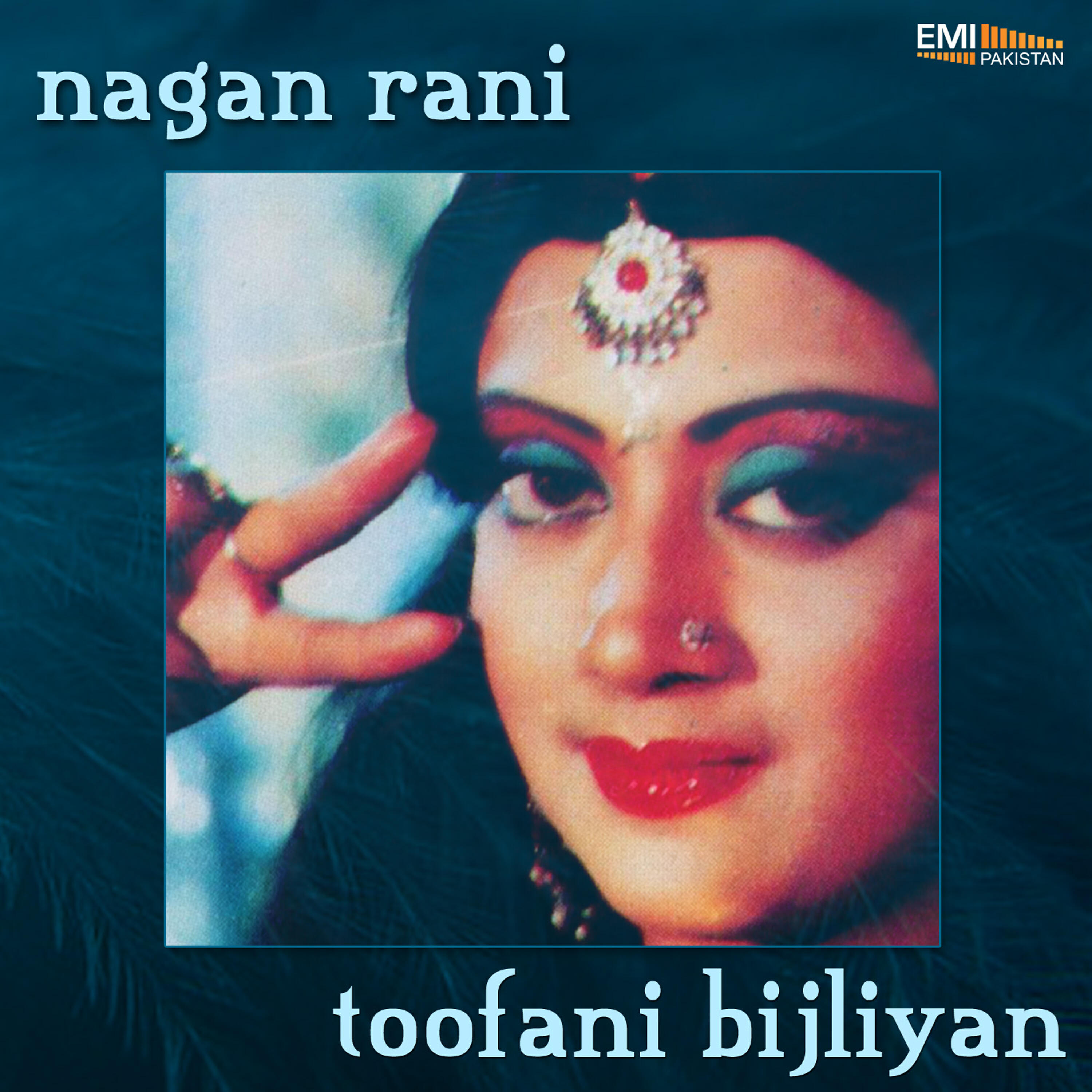 A.Nayyar - Tujh Ko Pakar Jan-e-Wafa (from 