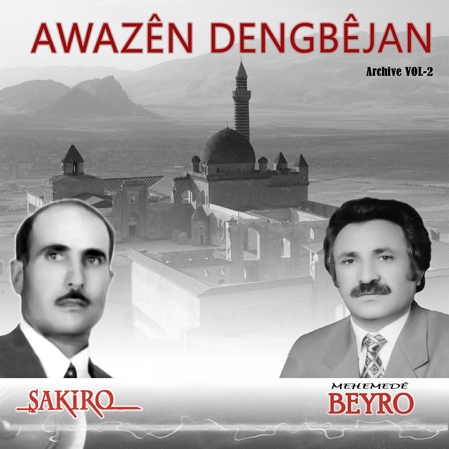 Şakiro - Quling