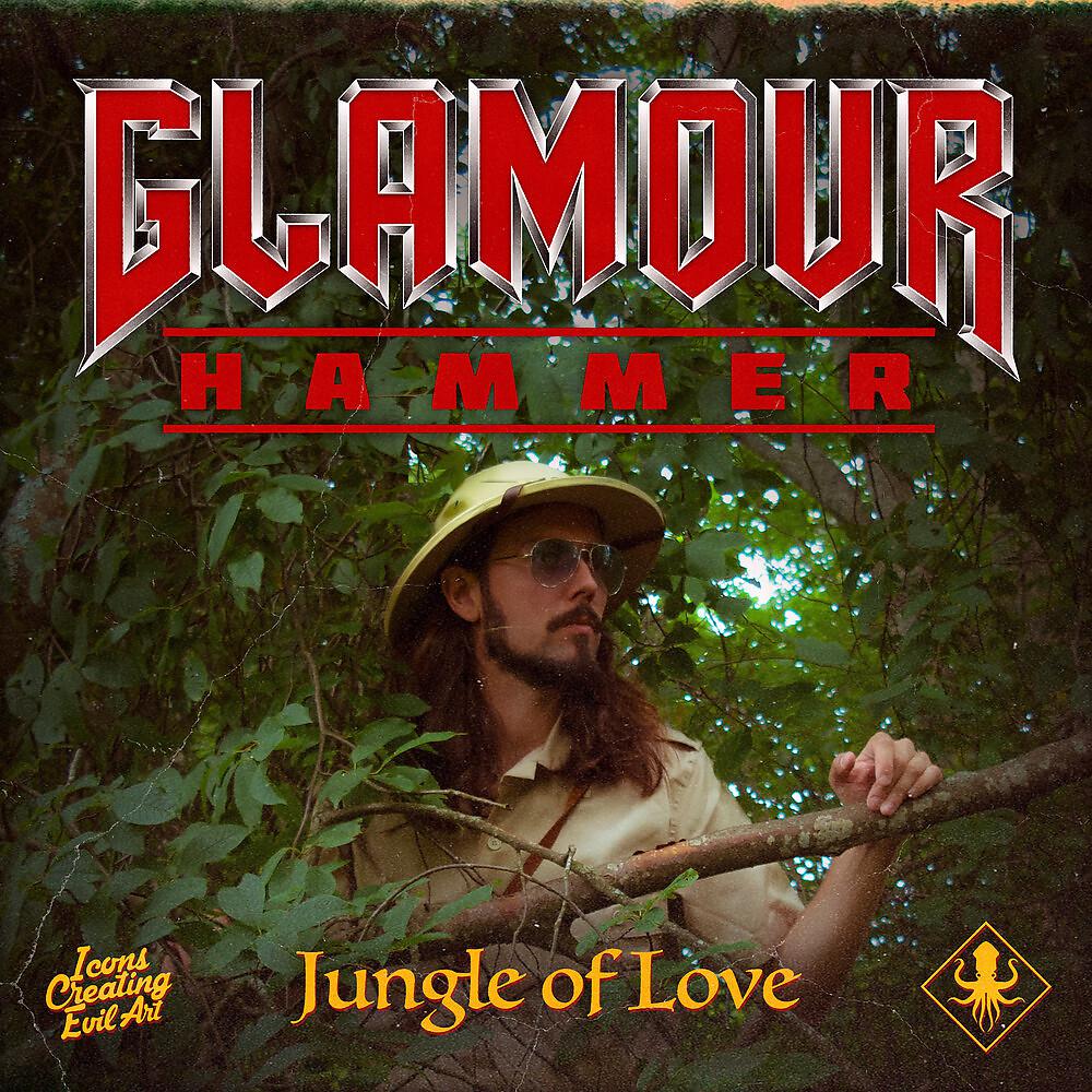 Постер альбома Jungle of Love