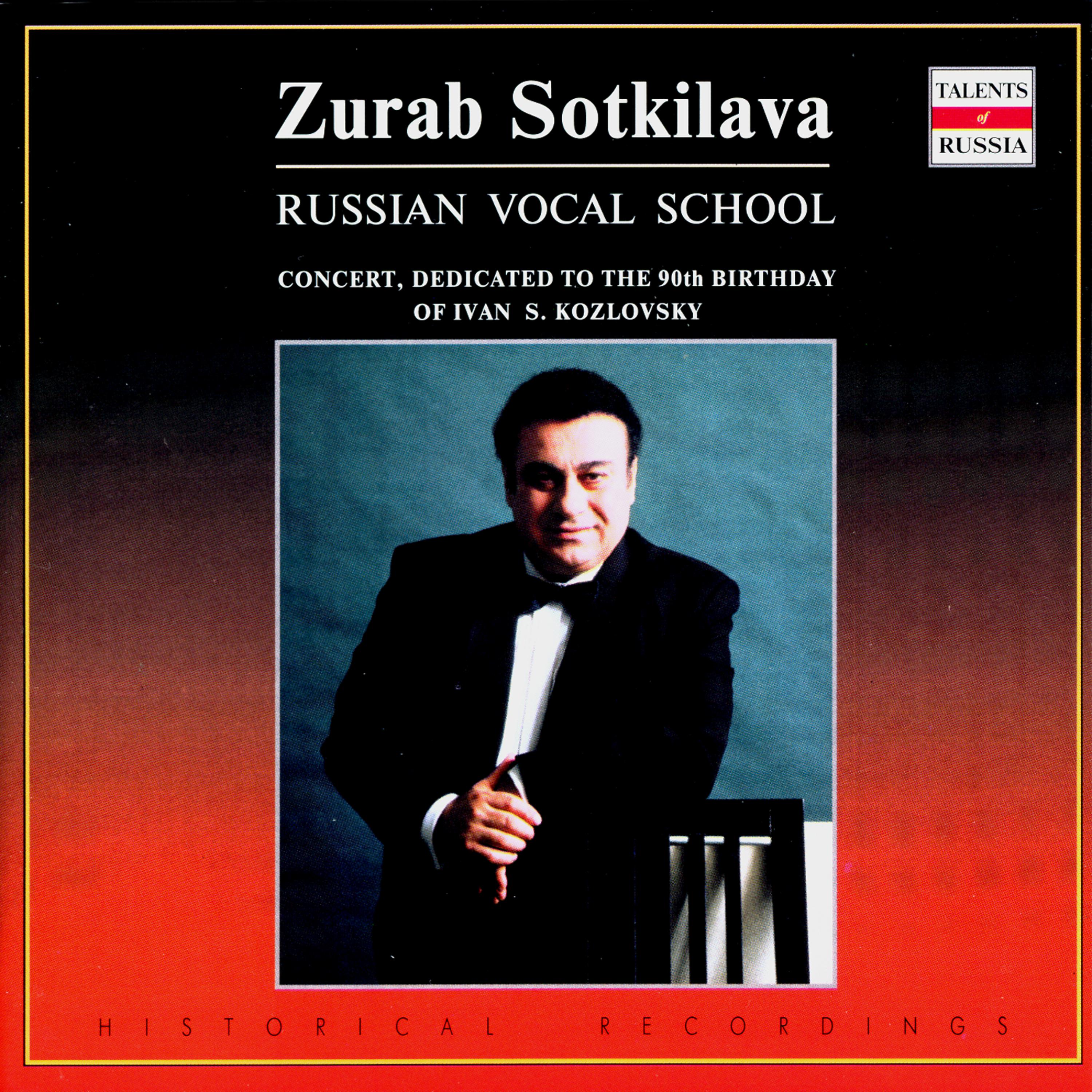 Постер альбома Russian Vocal School. Zurab Sotkilava - vol.3