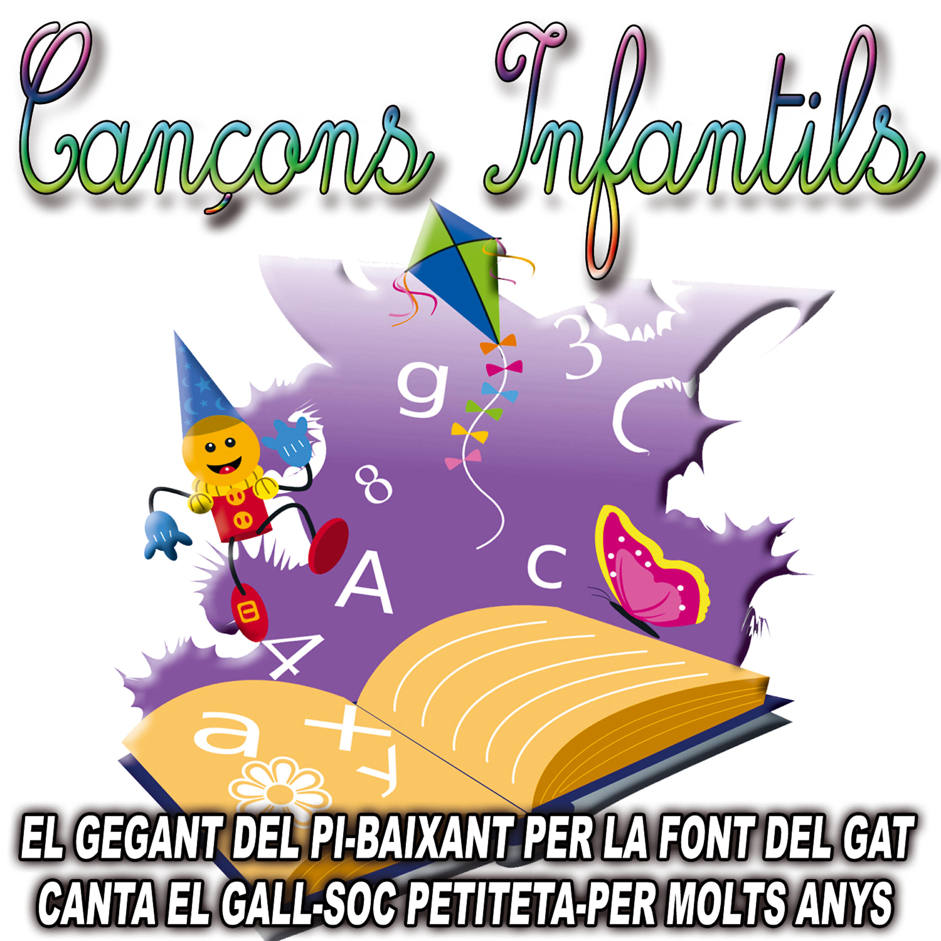 Grup Infantil La Canalla - Cargol Treu Vanya