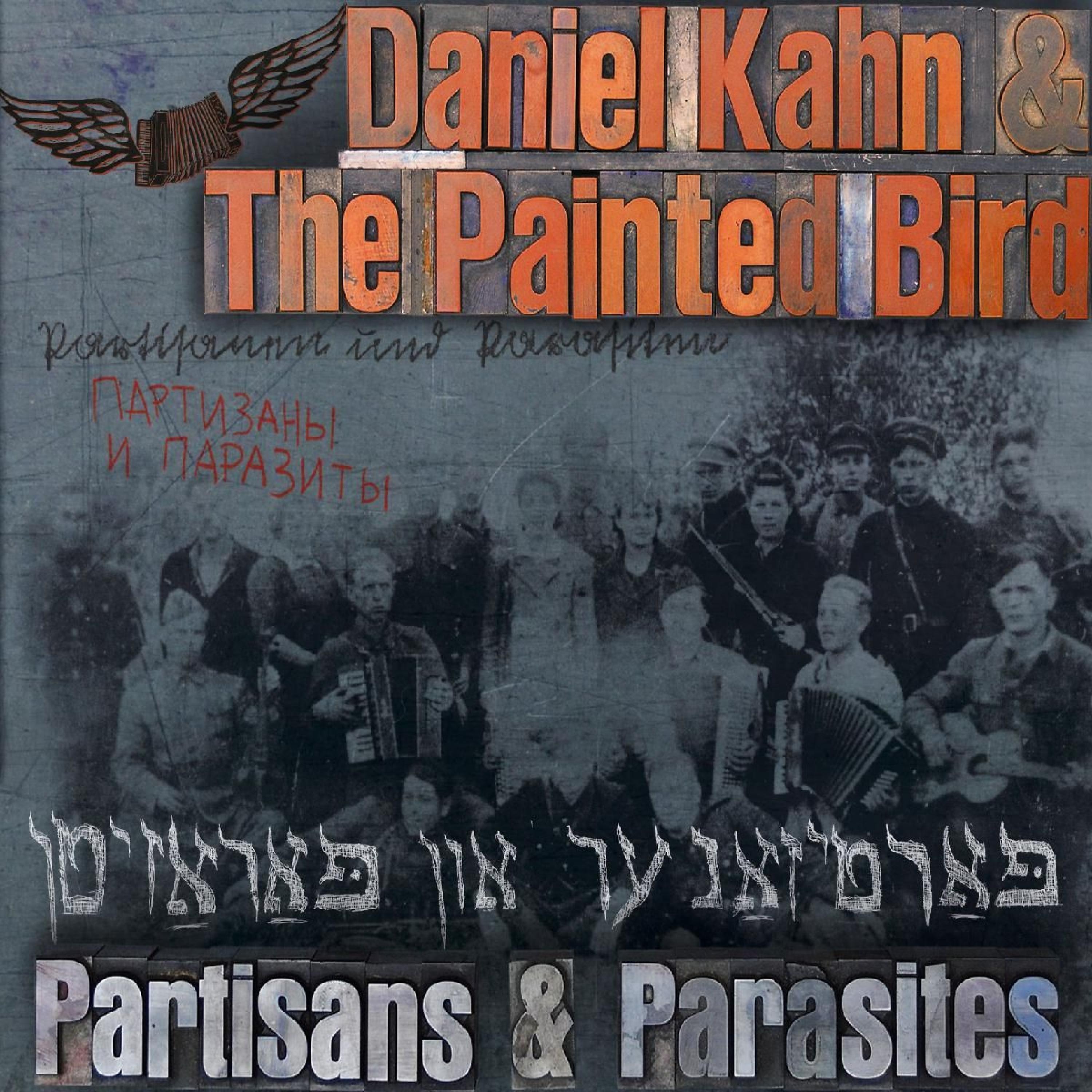 Постер альбома Partisans & Parasites