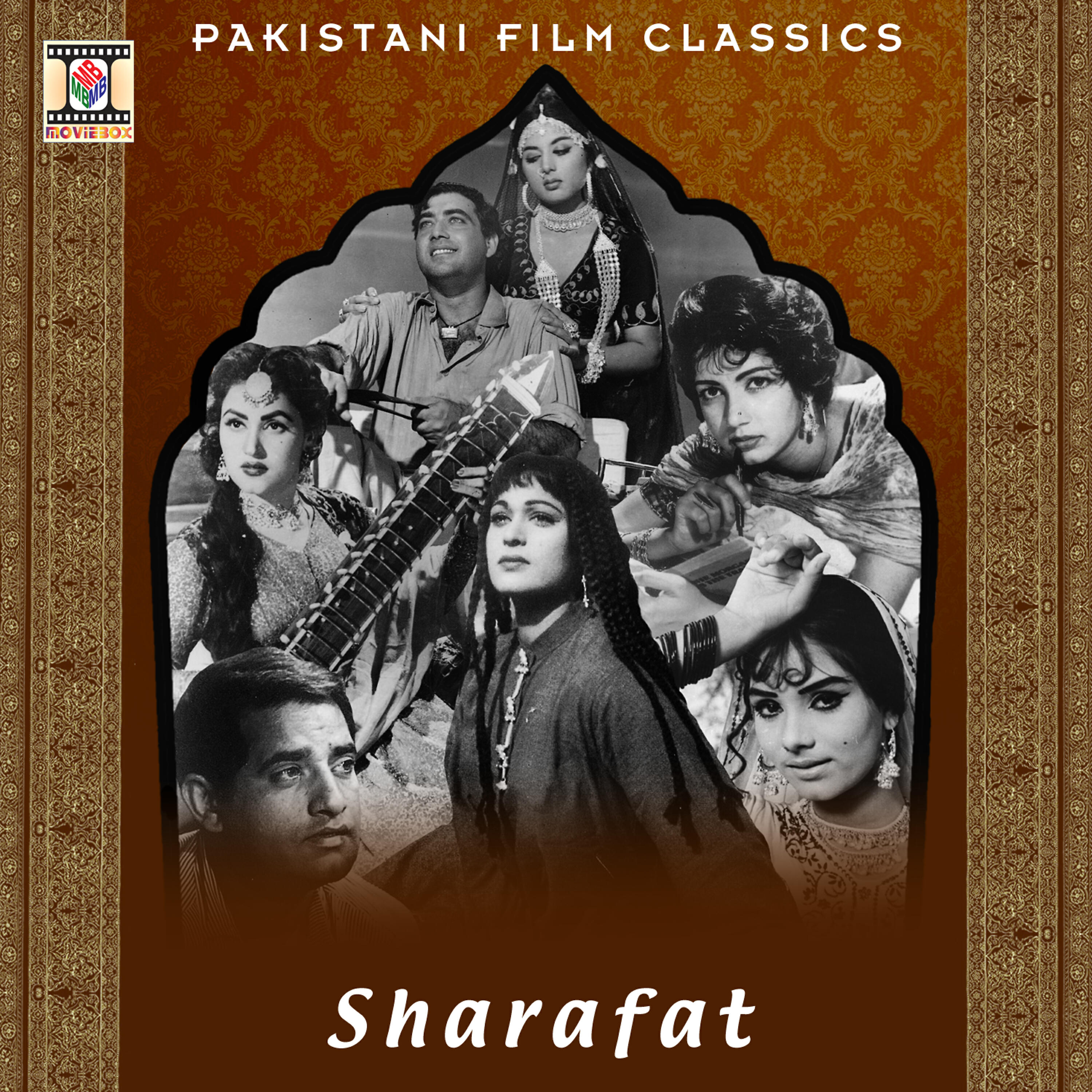 Akhlaq Ahmad - Ho Mere Sang Chala