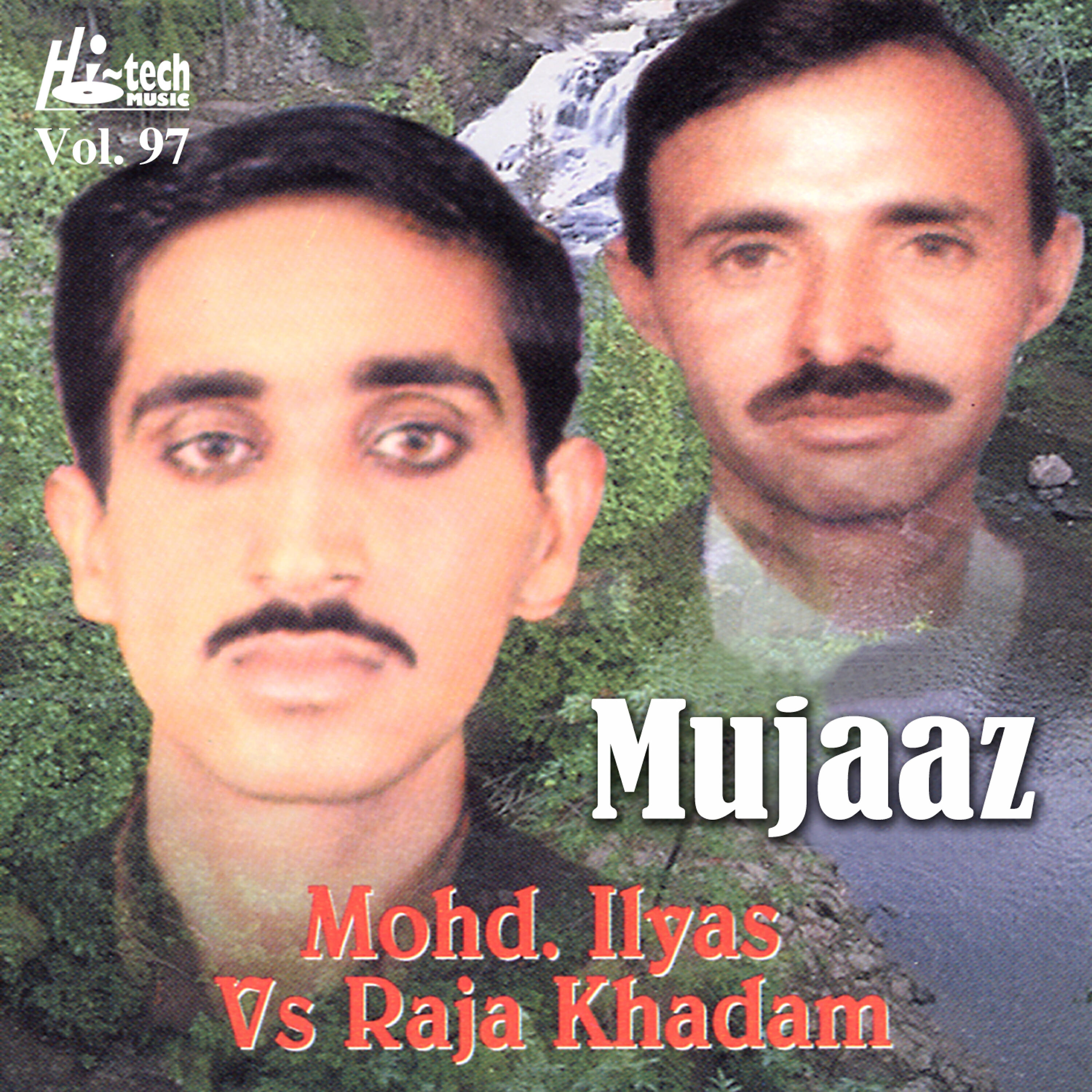 Mohd. Ilyas - Mujaaz Pt. 1