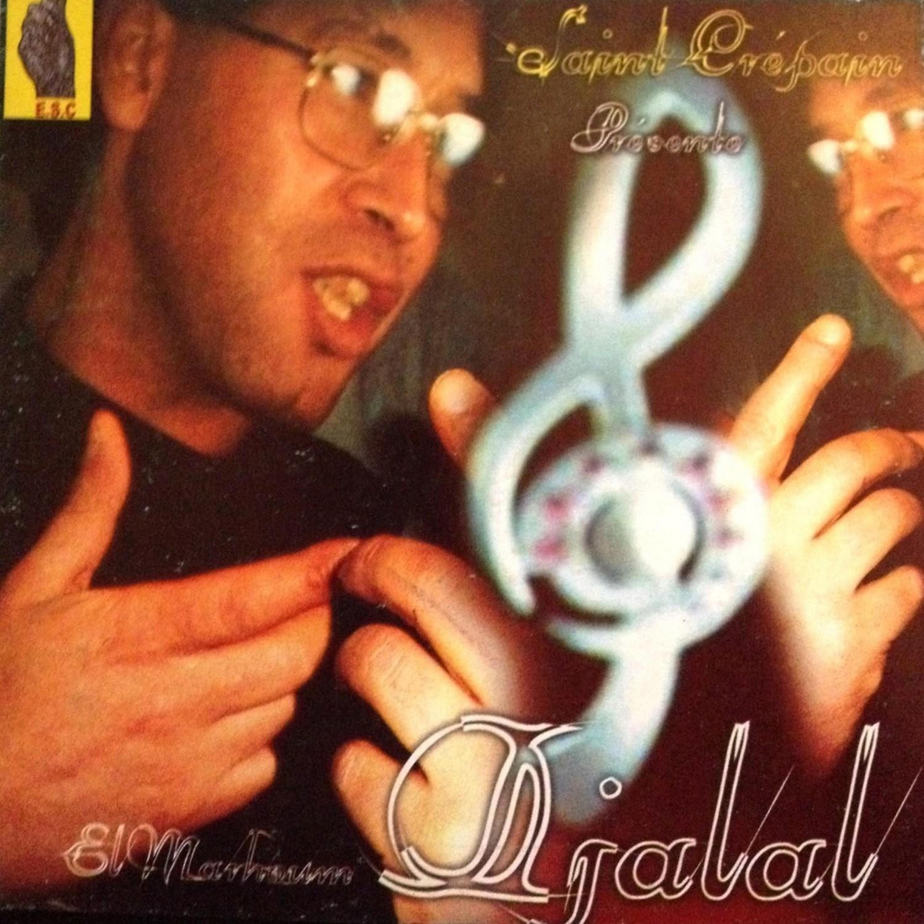 Постер альбома Djalal