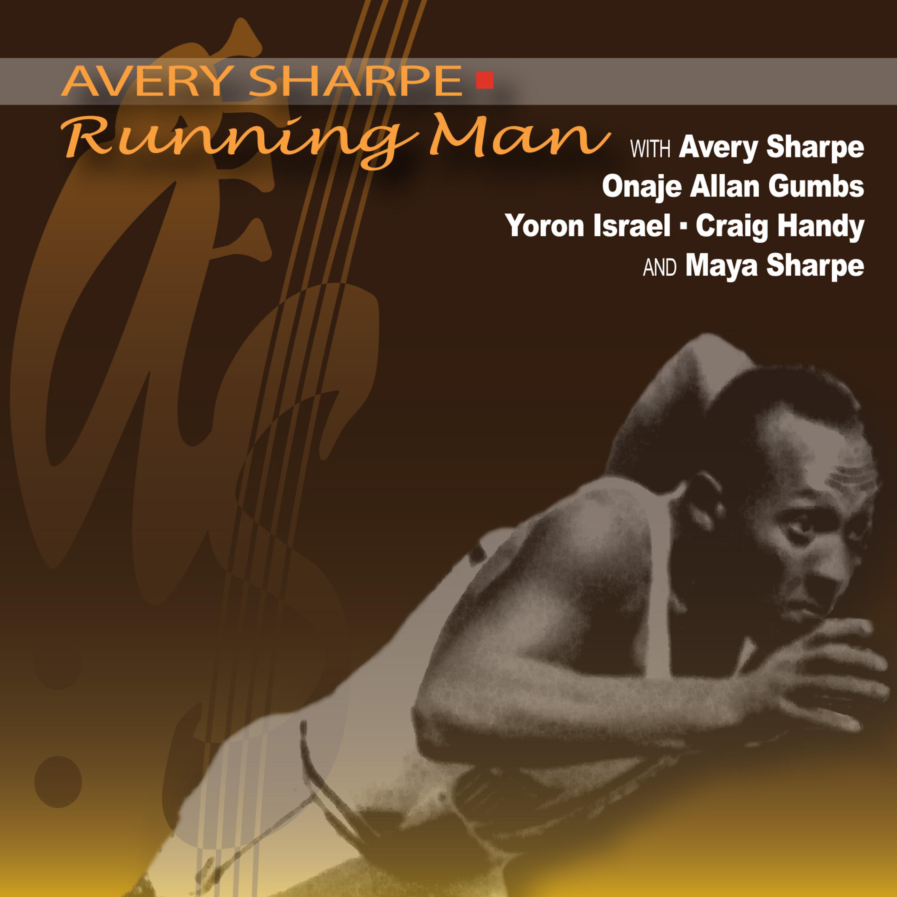 Постер альбома Running Man