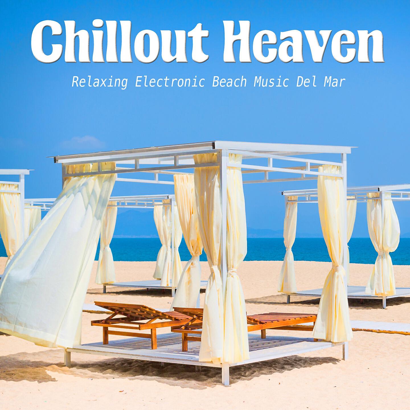 Hirudo - Uncharted Waters (Piano Del Mar Mix)