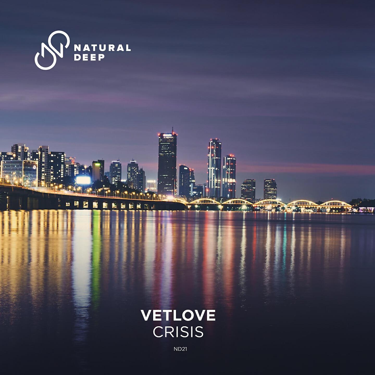 VetLove - Crisis