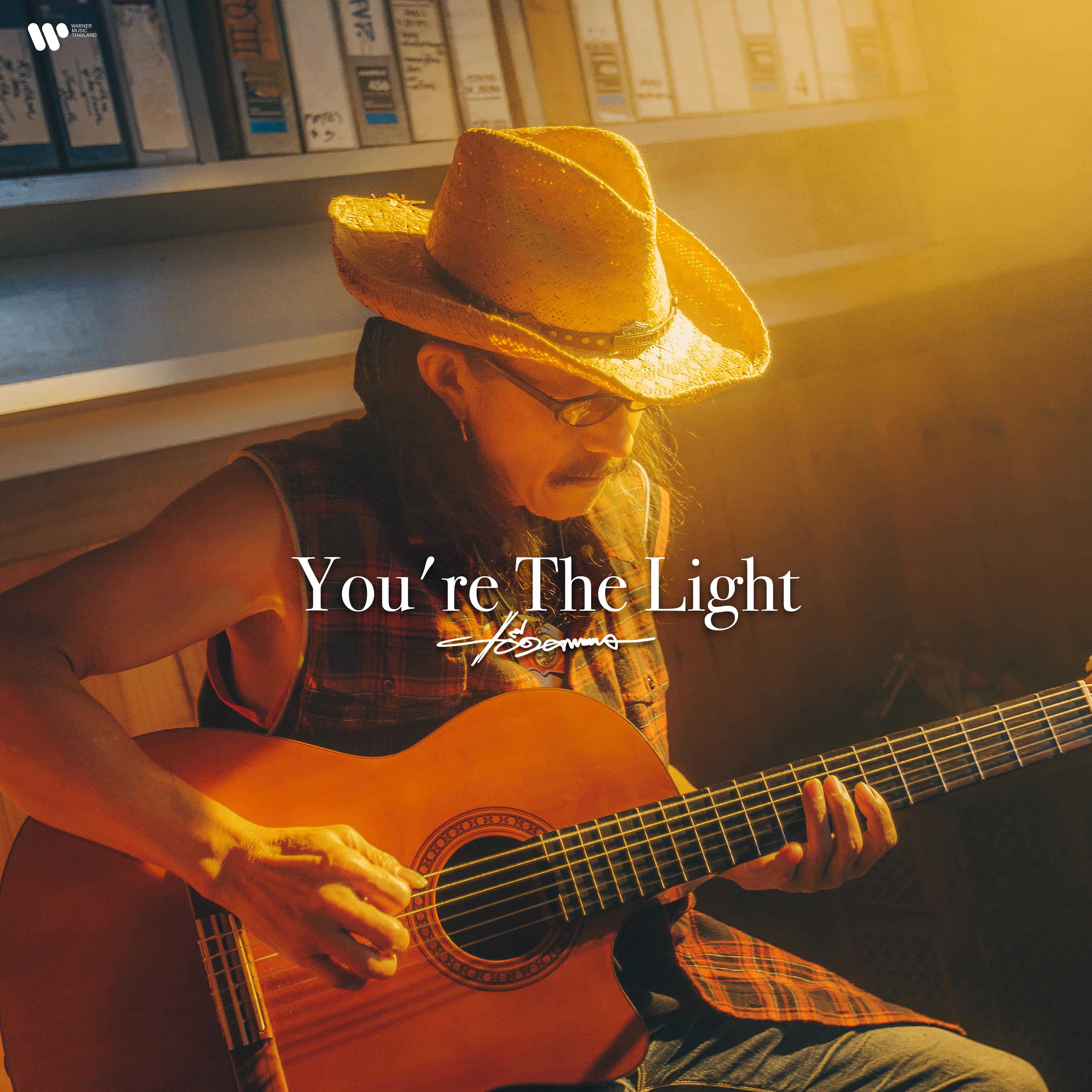 Постер альбома You're The Light