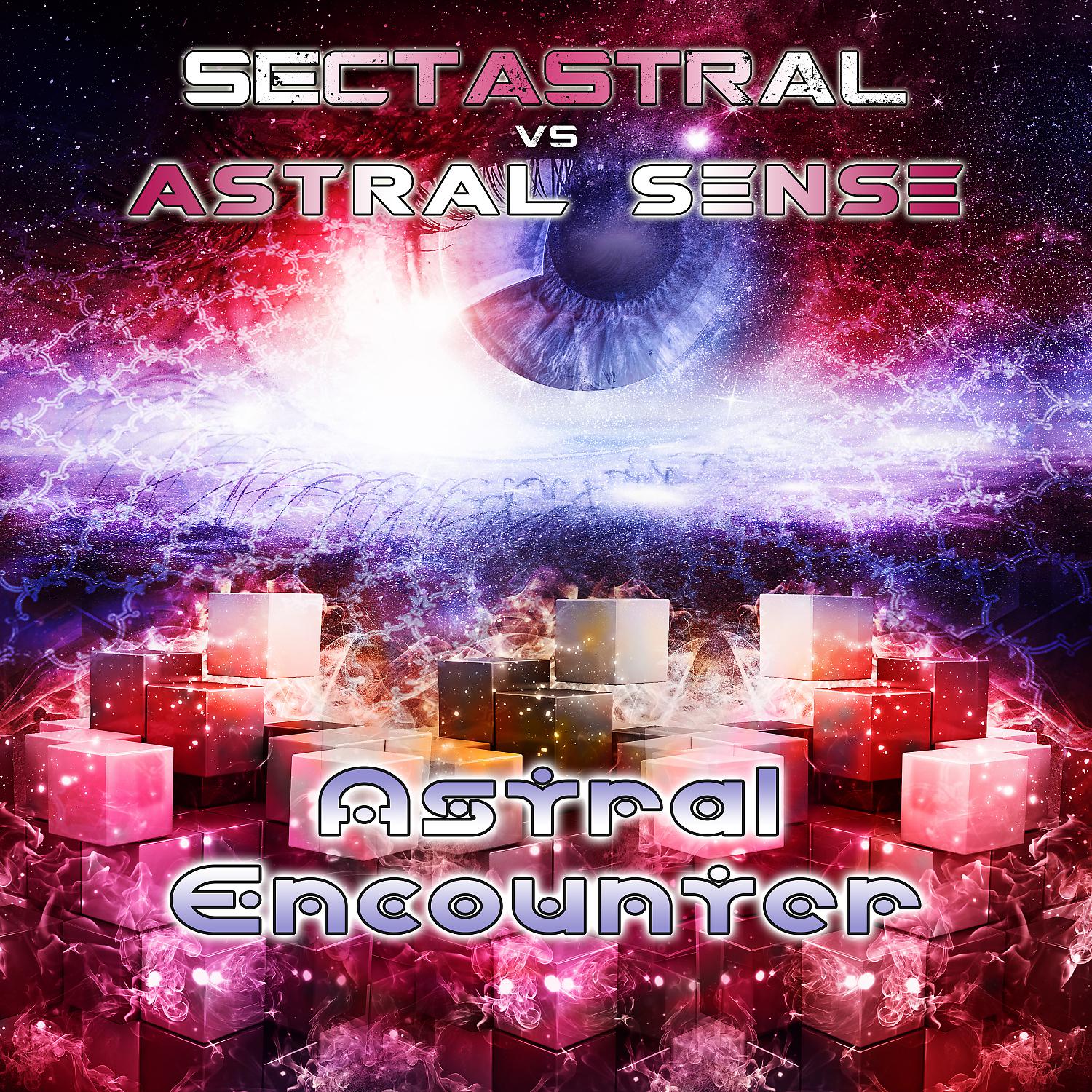 Постер альбома Astral Encounter