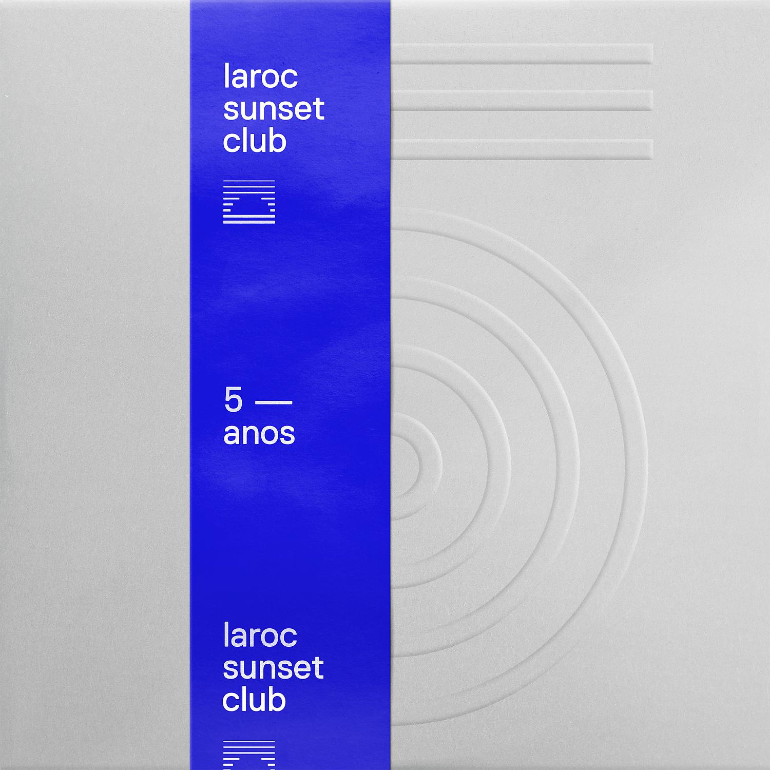 Постер альбома Laroc Sunset Sounds