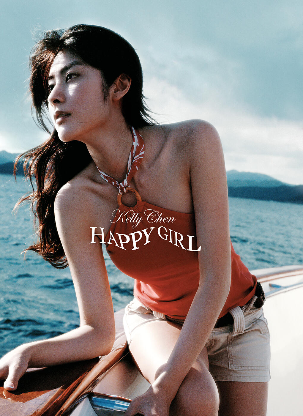 Kelly Chen - Yin Wei You Ni (Album Version)
