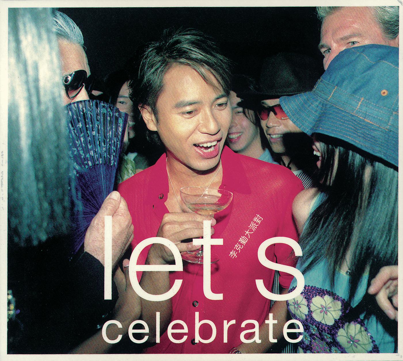 Постер альбома Let's Celebrate