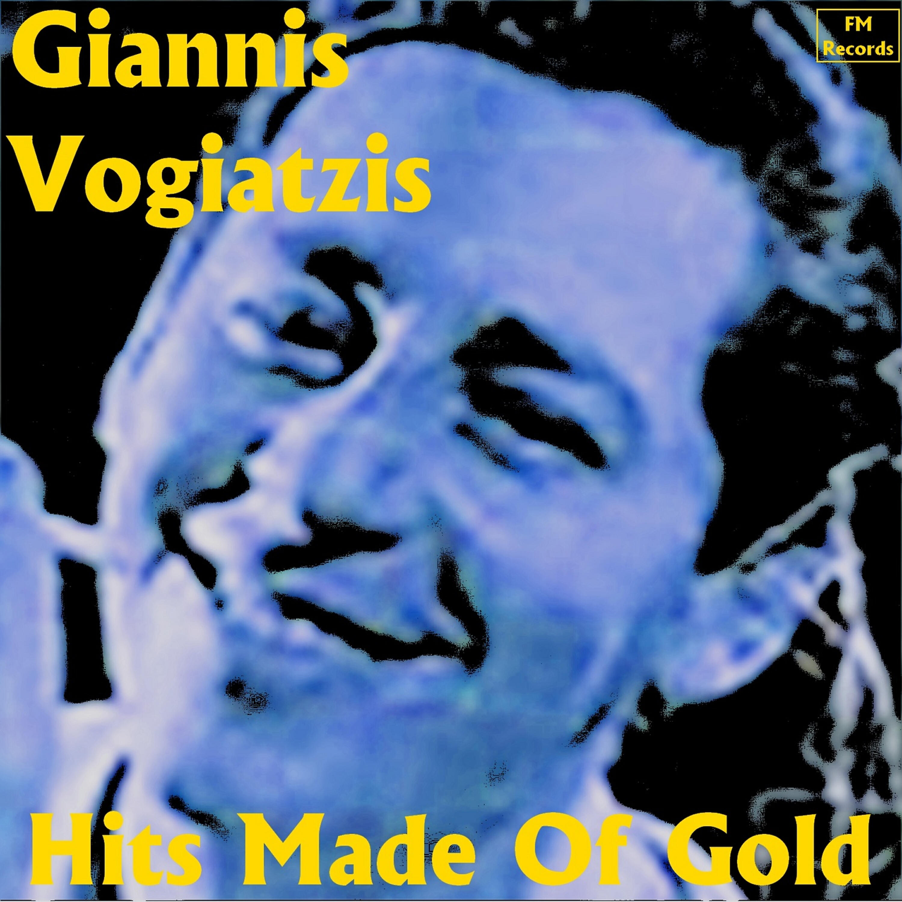 Giannis Voyatzis - Sun,the Child of Dawn (Ilie Mou Gie Tis Haraugis)