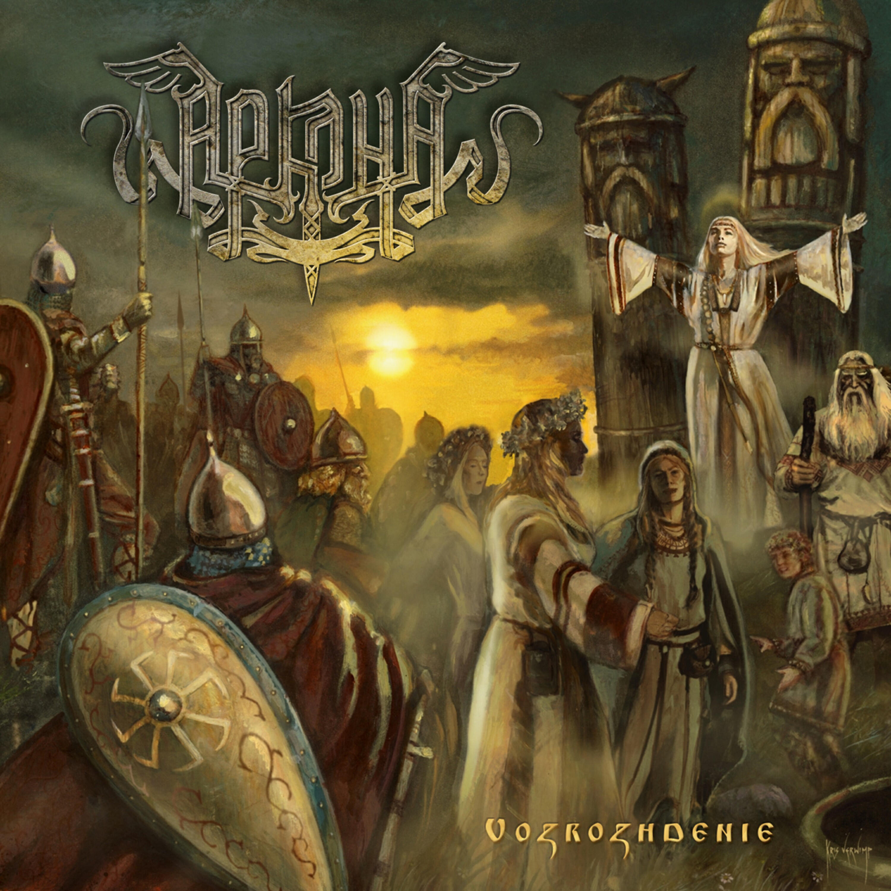 Arkona - Zalozhny