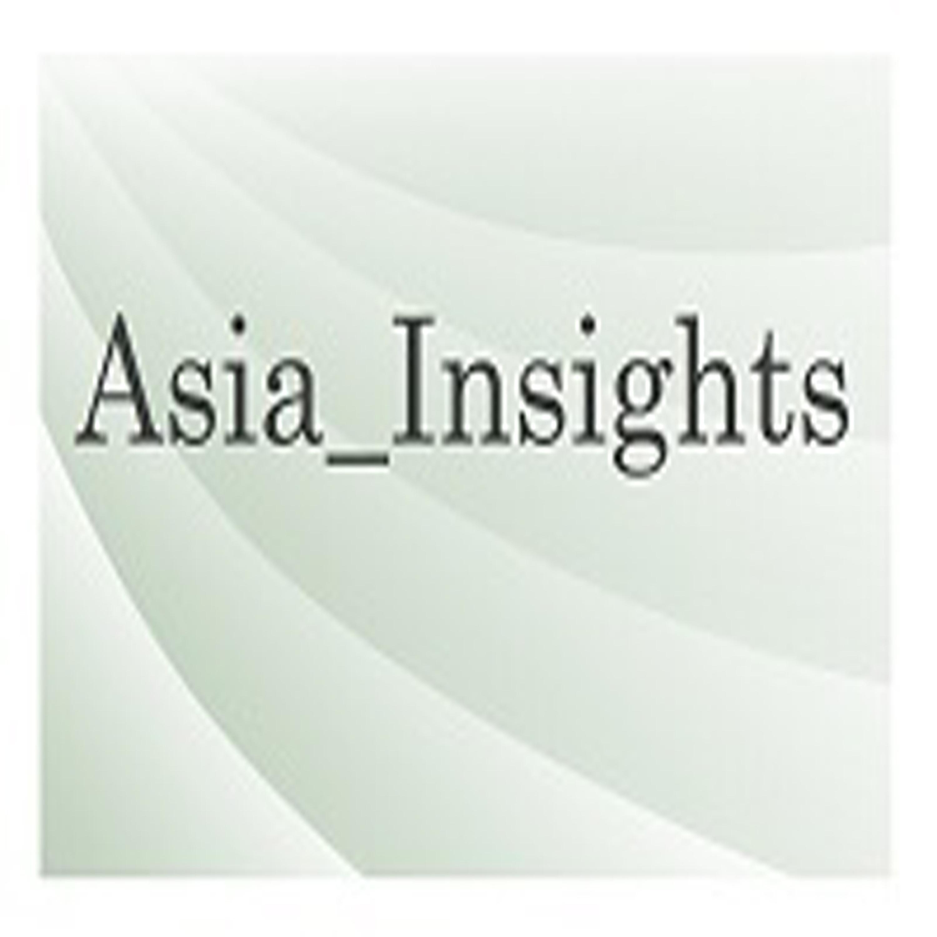 Постер альбома Asia Insights