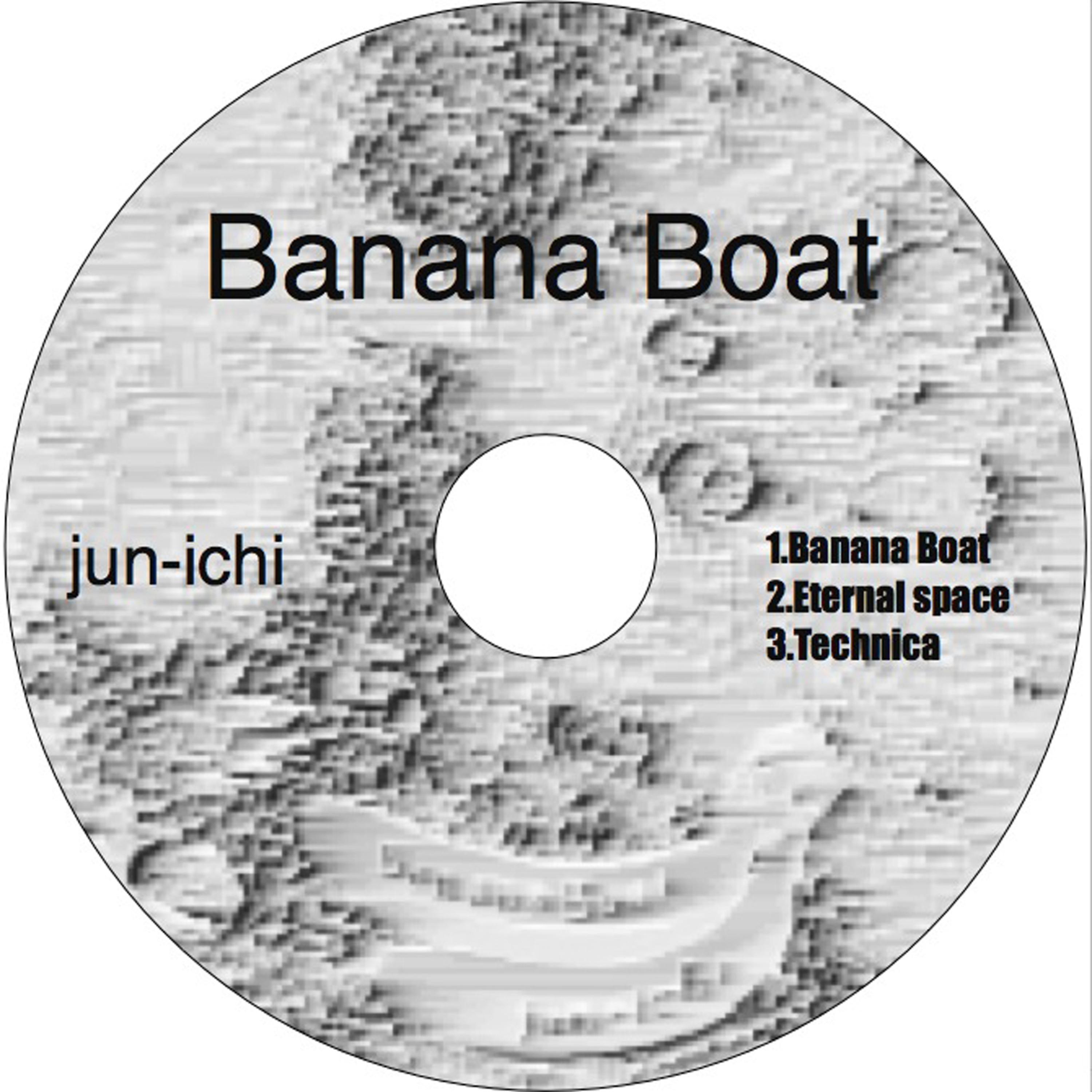 Постер альбома Banana Boat