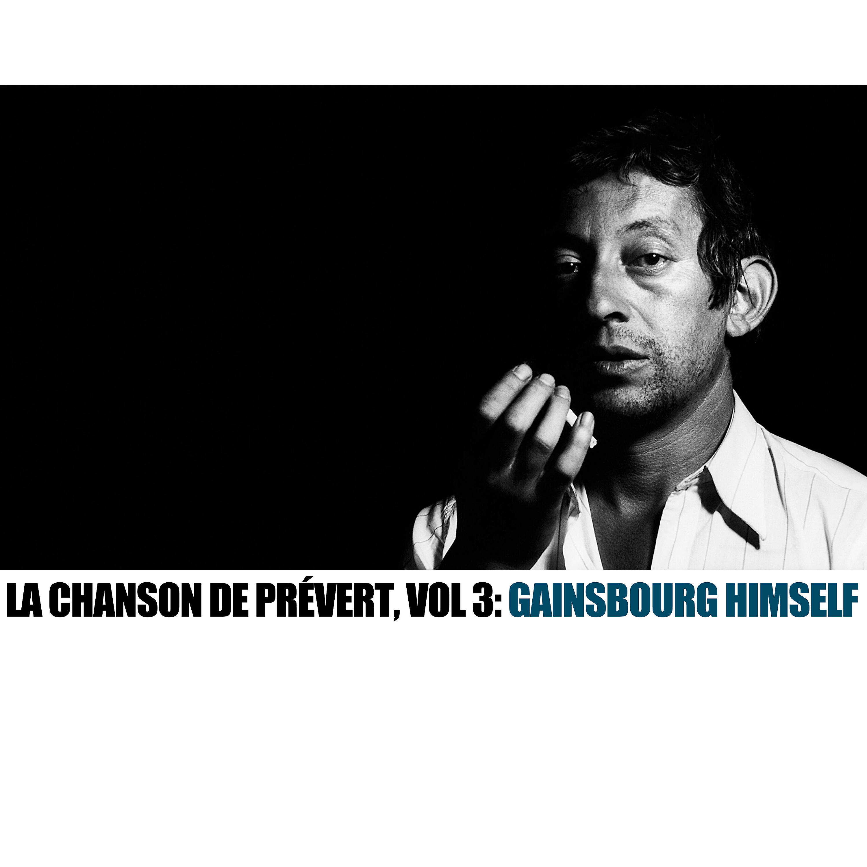 Serge Gainsbourg - Les oubliettes