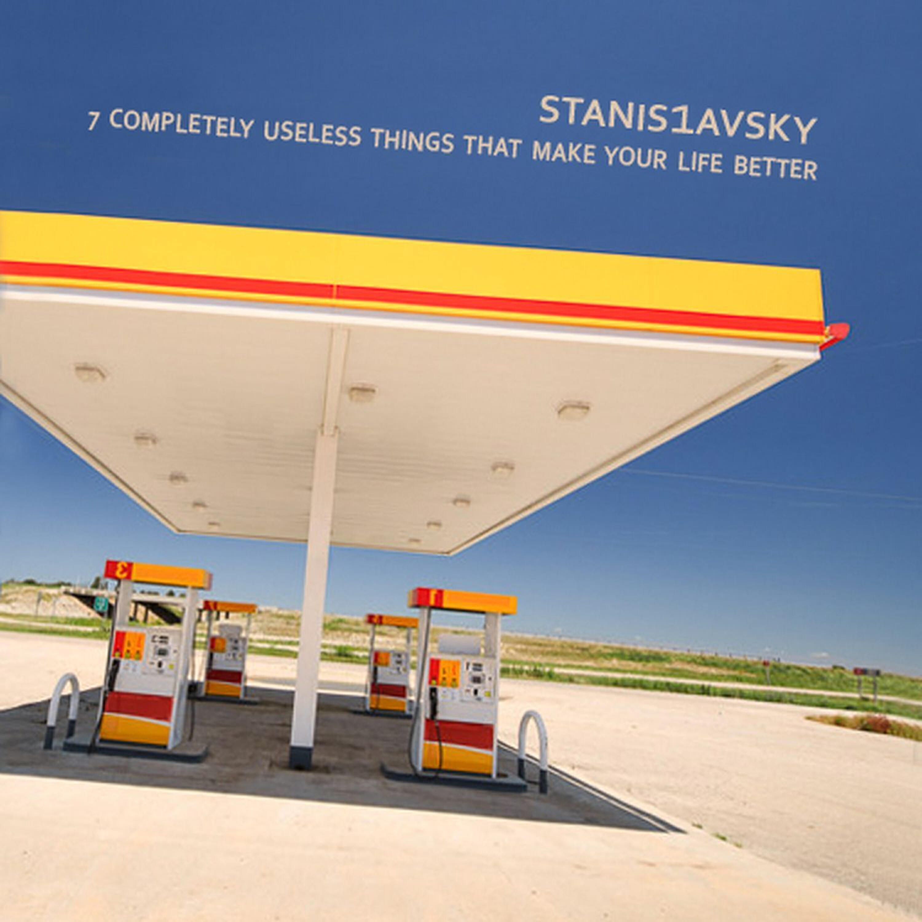 Stanis1avsky - Power and Money and Lust (Max Show 12 Inch Club Remix)