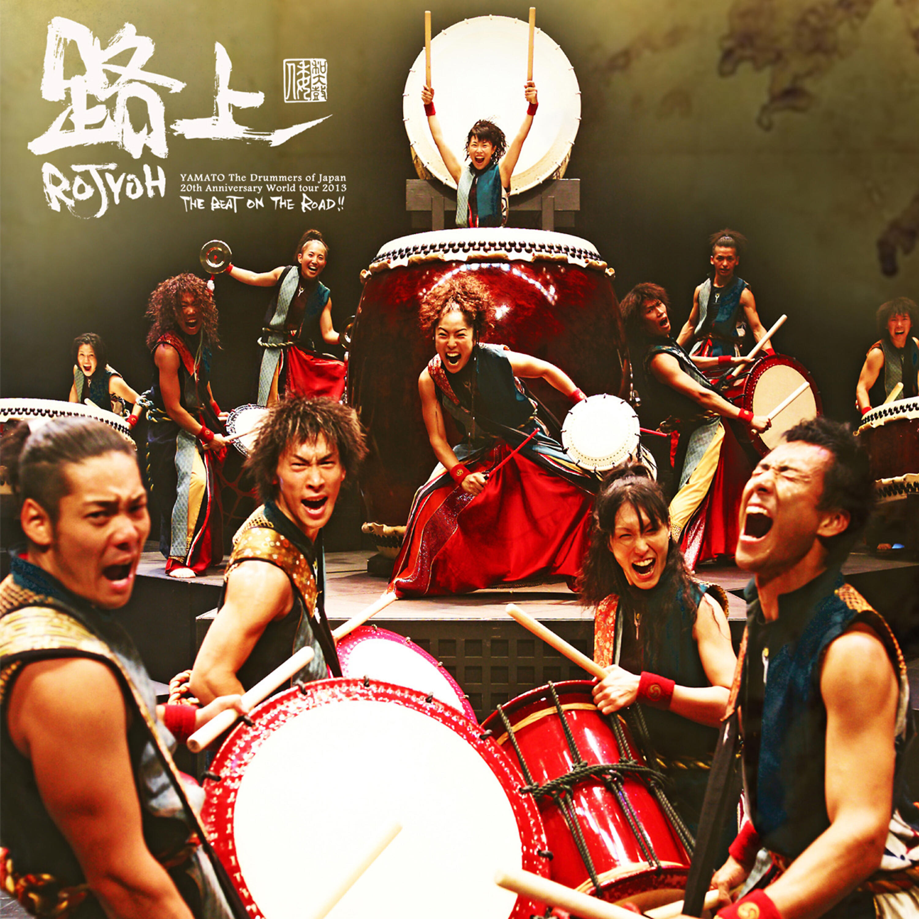 YAMATO The Drummers of Japan - RAKUDA