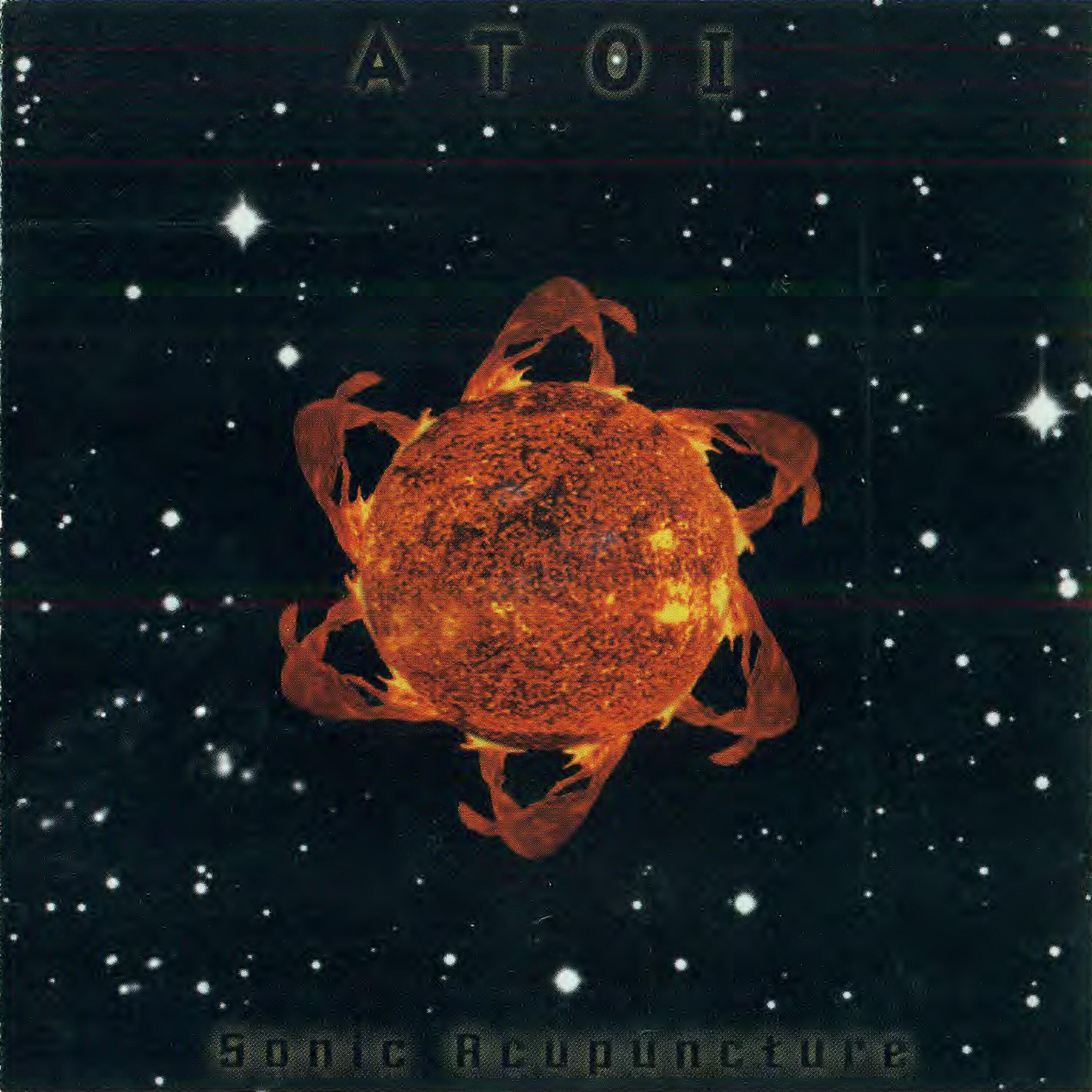 Ambient Temple of Imagination - Sirius Dog - Ma