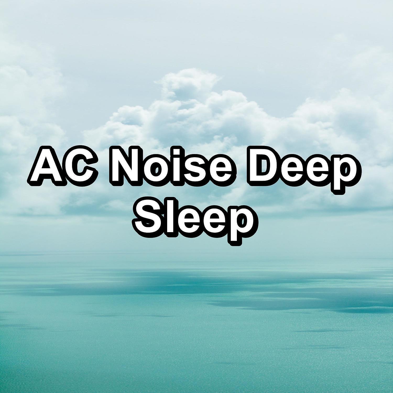 Rain Radiance - Pure White Noise For Stress Relief To Help with Medititation