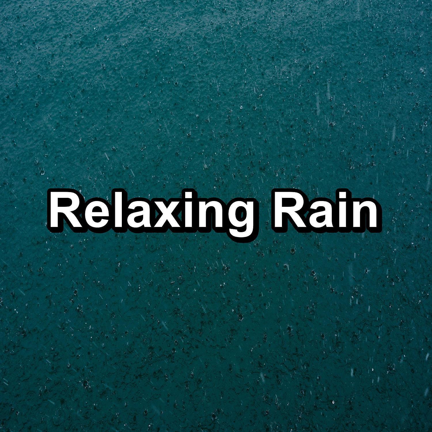 Relax Music Therapy - Quiet Rain with Alpha Waves For Babies to Relax and Rest