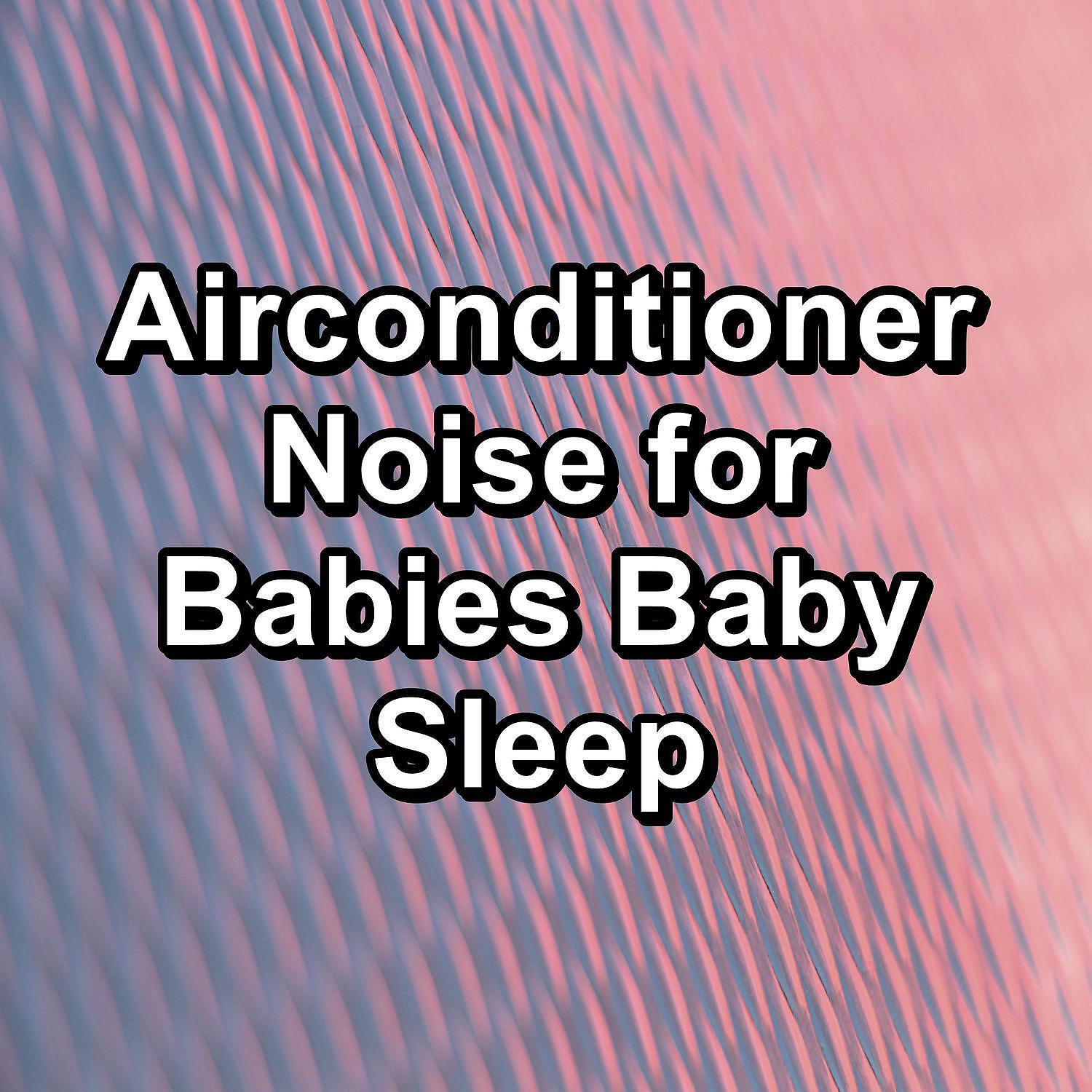 Fan - Soft Brown Noise Loopable To Repeat for 8 Hours