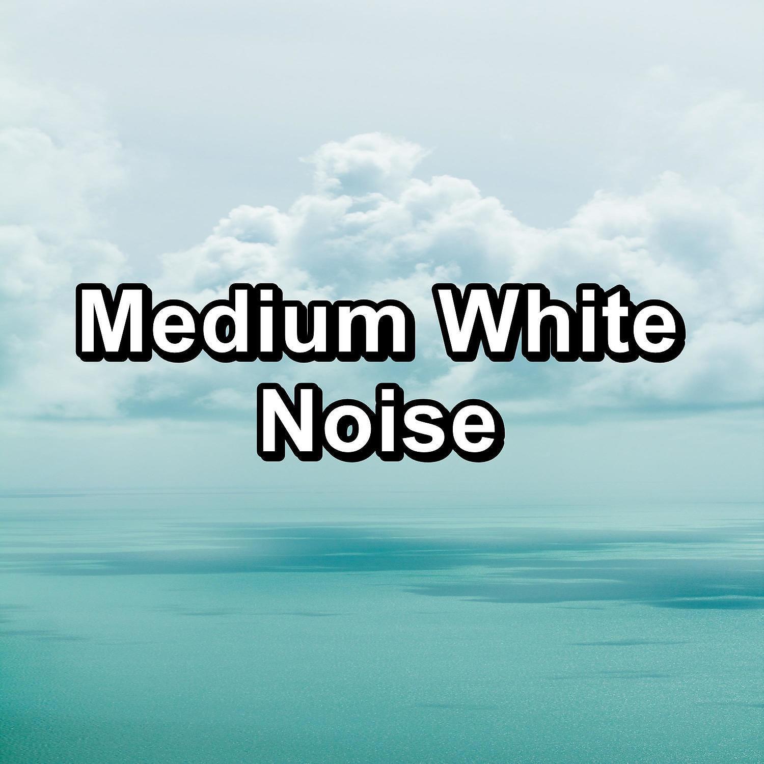 Brown Noise Sleep - Fan Sounds For Stress Relief Best Sound to Loop