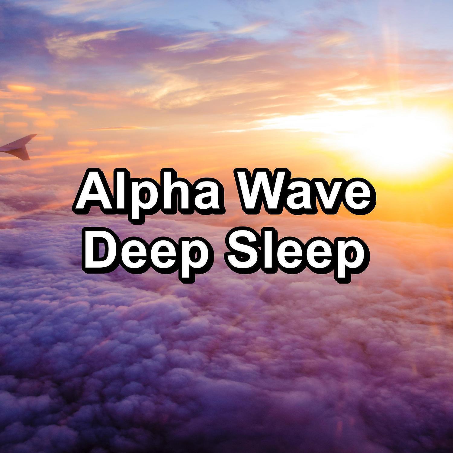 White Noise Relaxation - Deep Boat Motor Sound