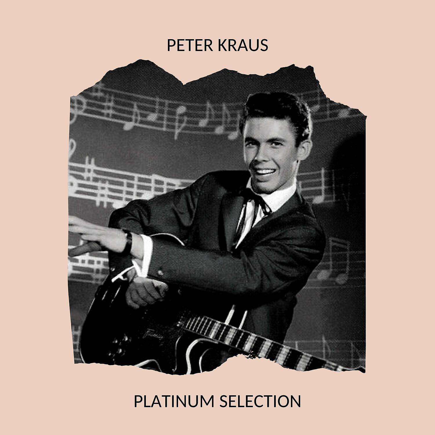 Peter Kraus - Hafen-Rock                  (Jailhouse-Rock)