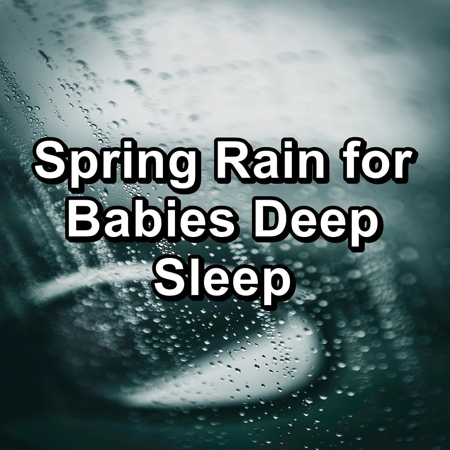 Nature - White Noise Rain Storm To Repeat for 10 Hours