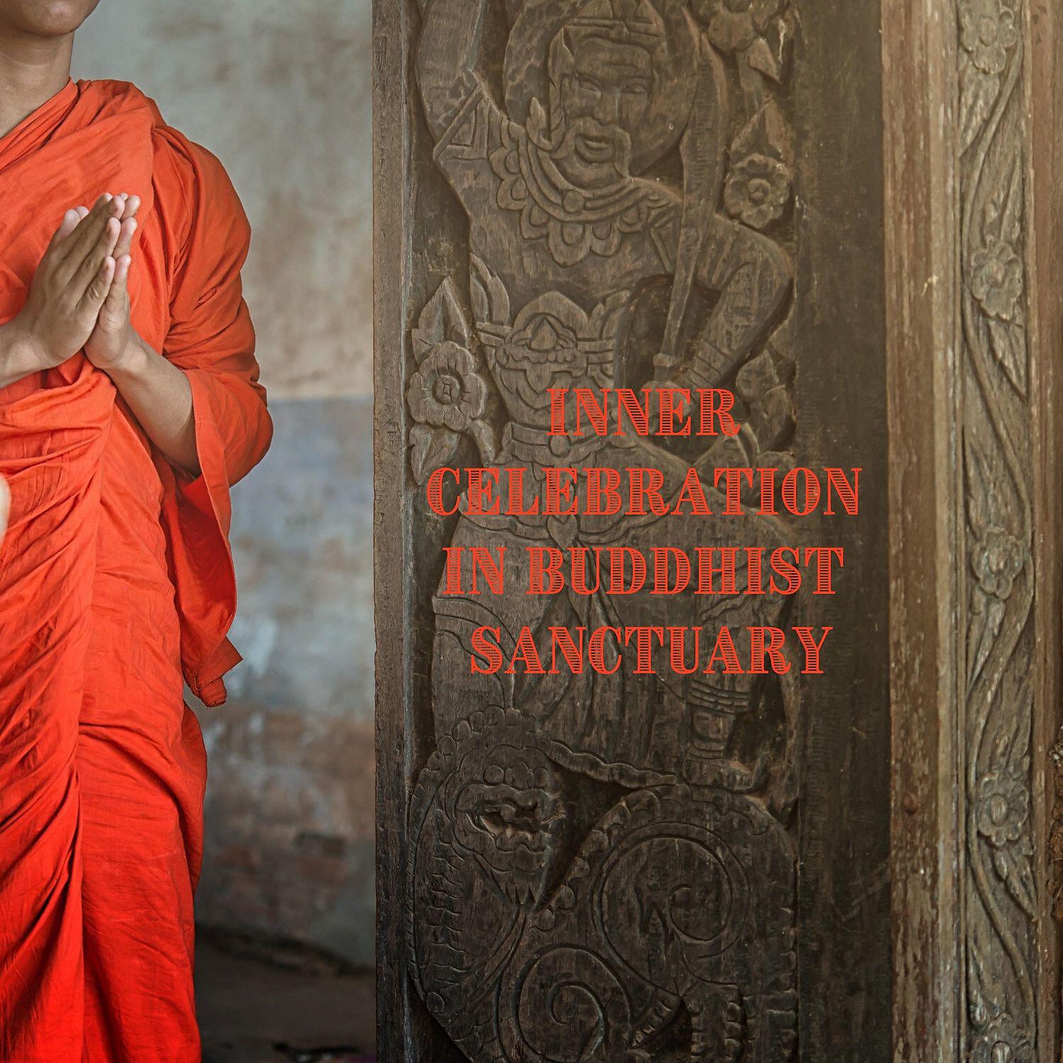 Buddha Soul Village - Inner Celebration